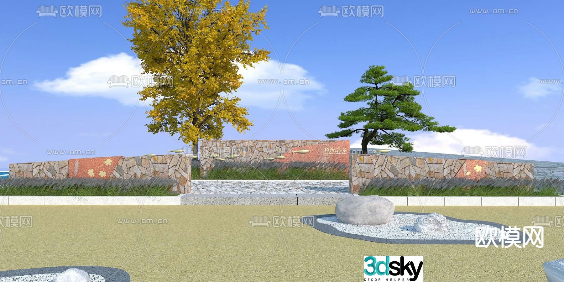 Garden landscape wall park landscape wall 3d model