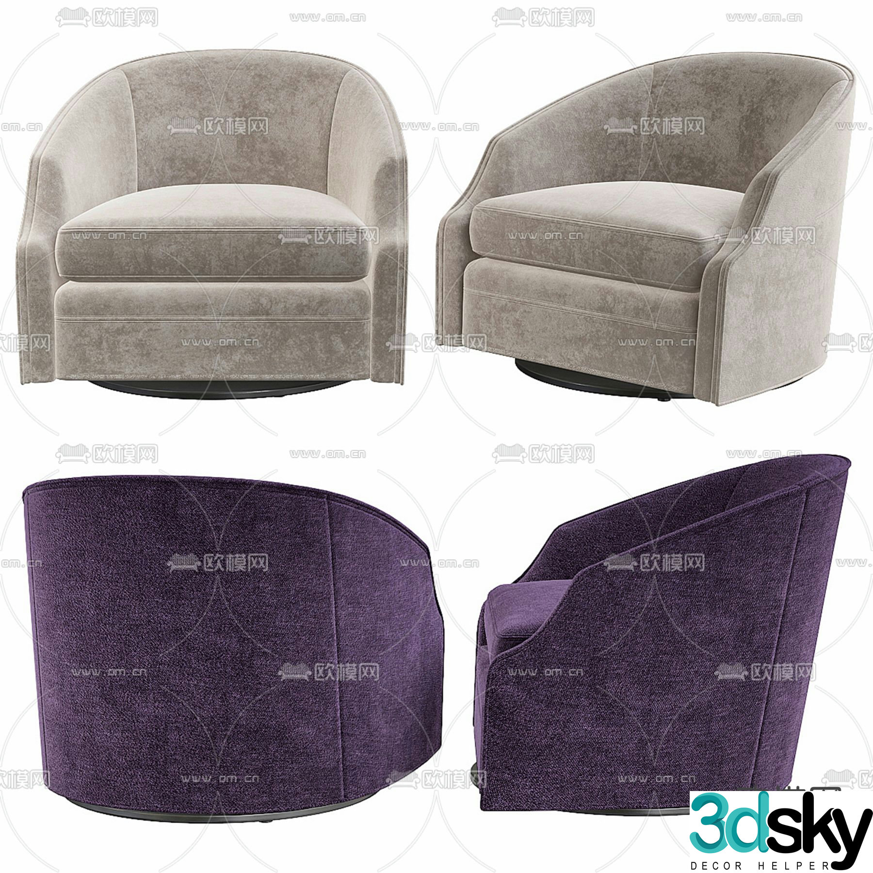 Single sofa leisure sofa 3d model