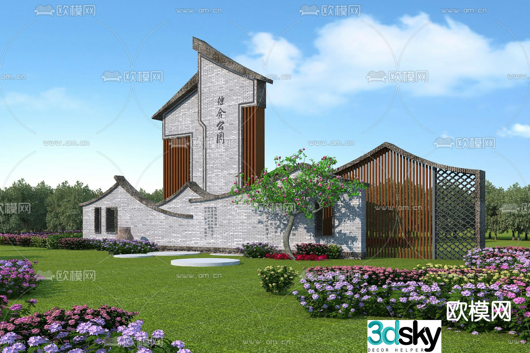 Garden landscape wall Hui style landscape wall 3D model