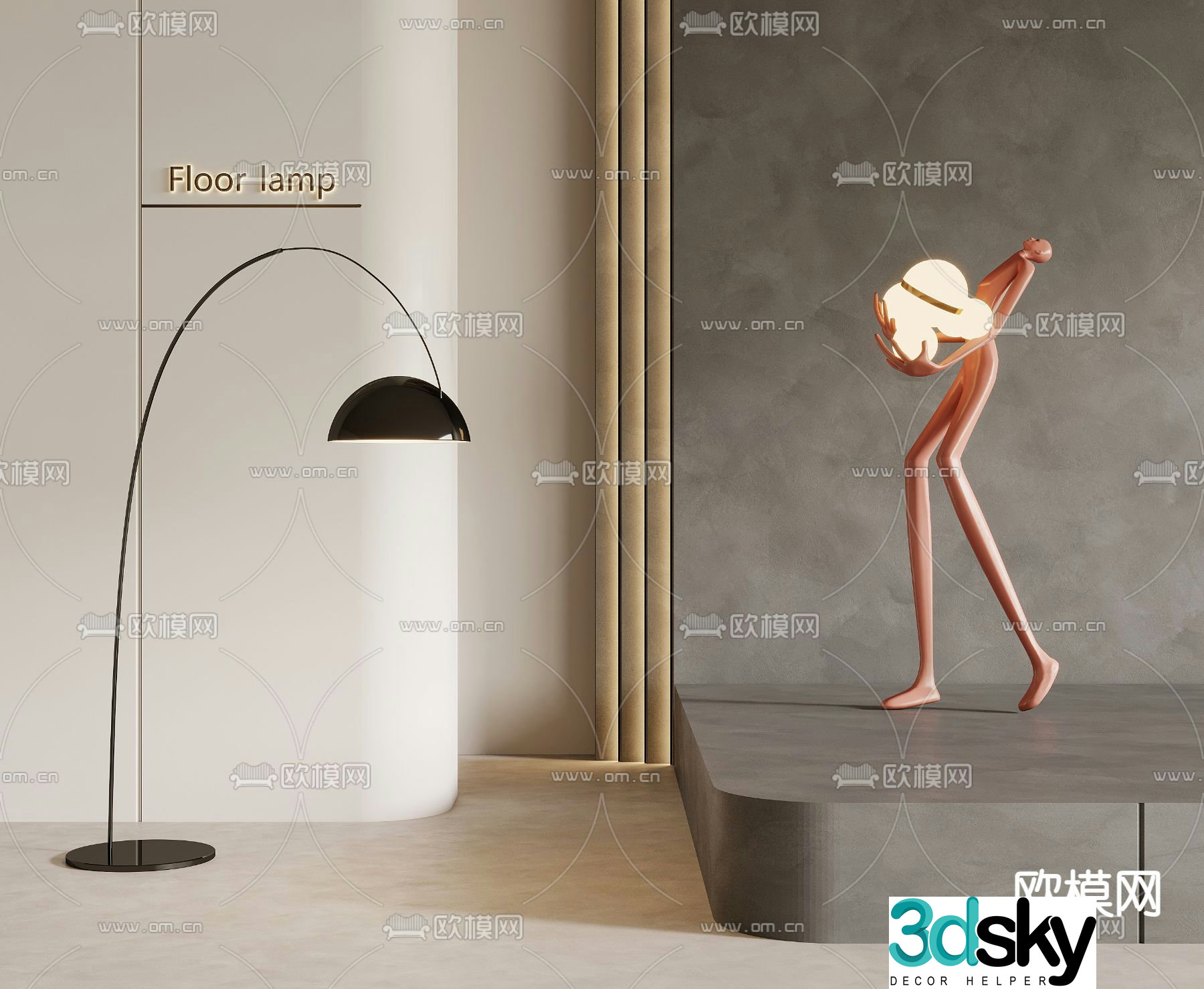 Modern floor lamp 3d model