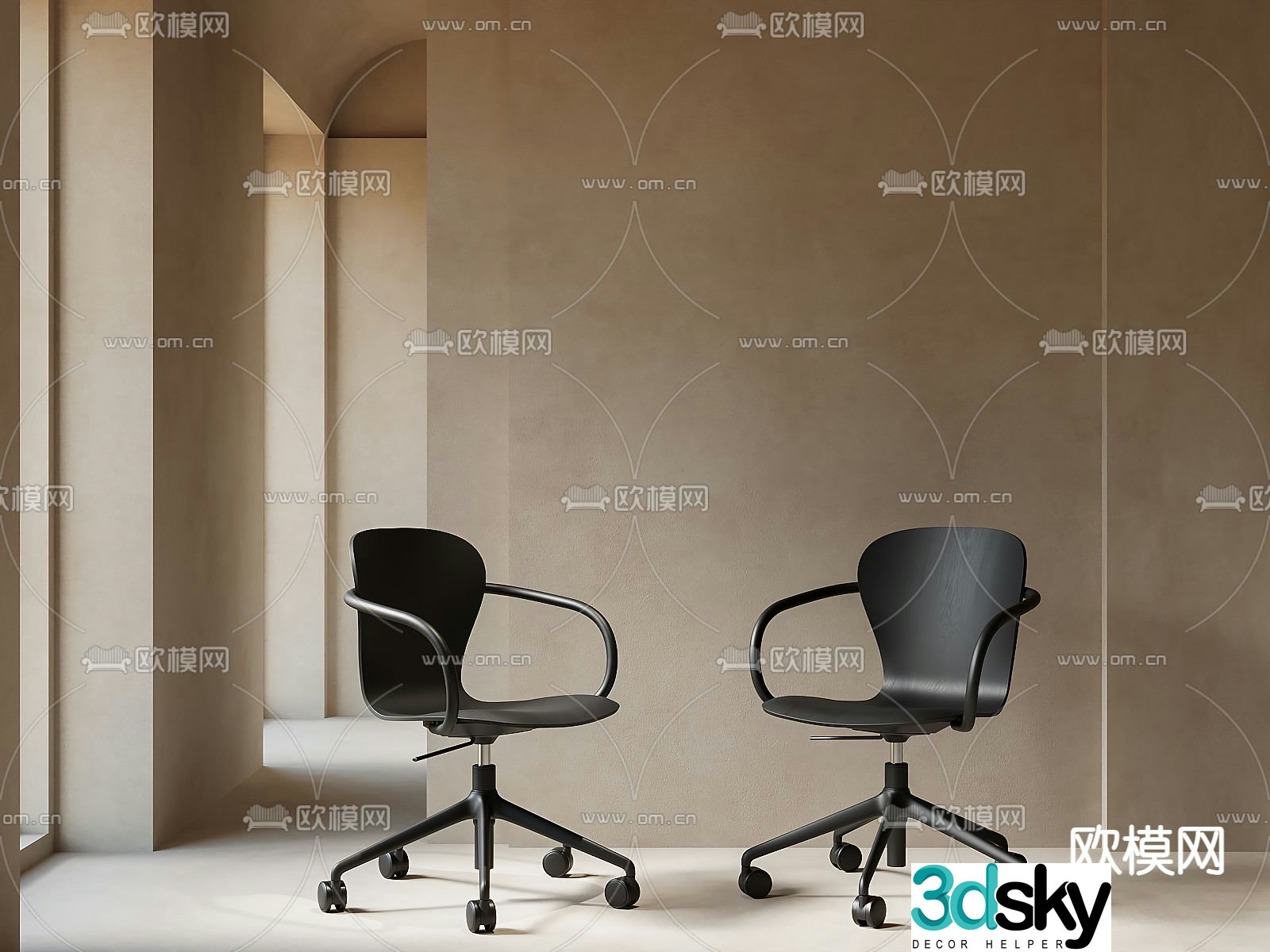 Modern office chair staff chair 3d model