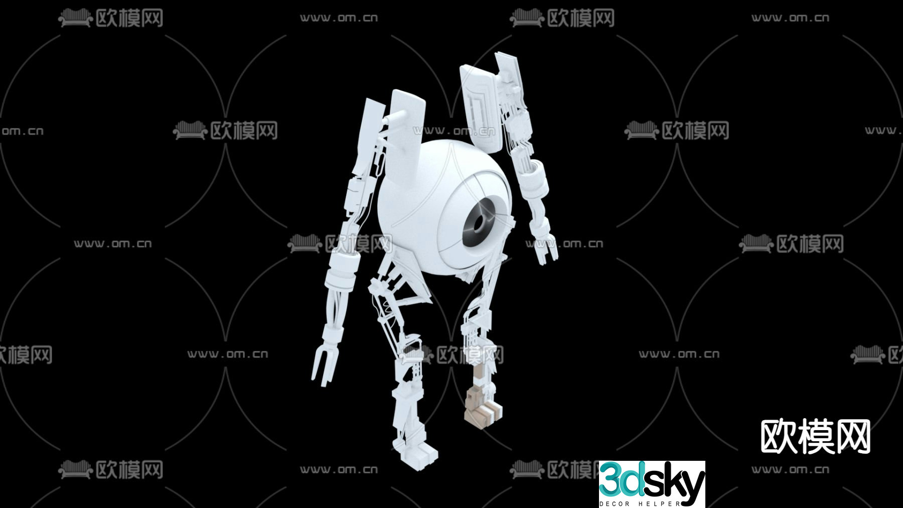 Modern intelligent robot 3d model