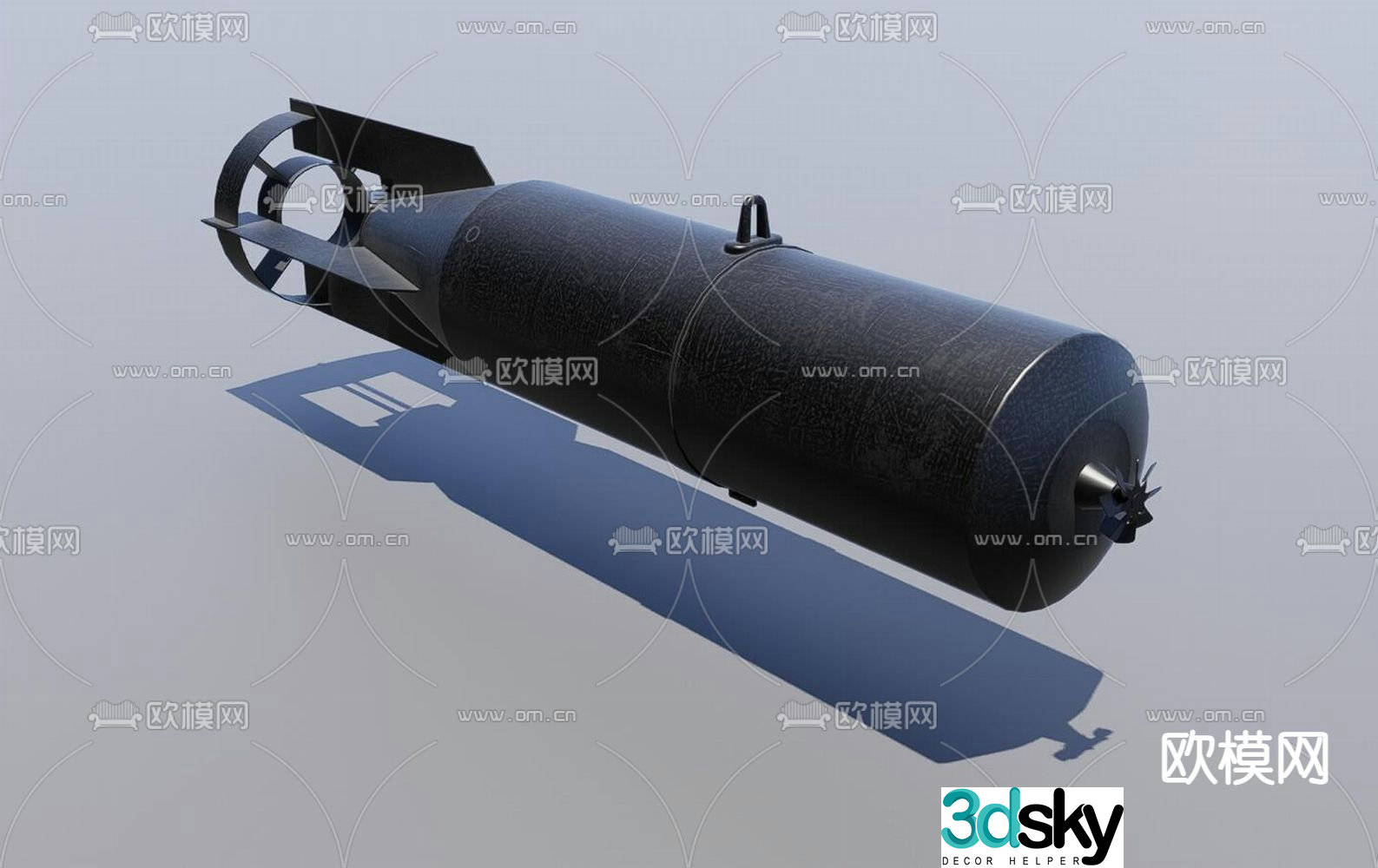 Bomb P-50-75 military weapon 3d model