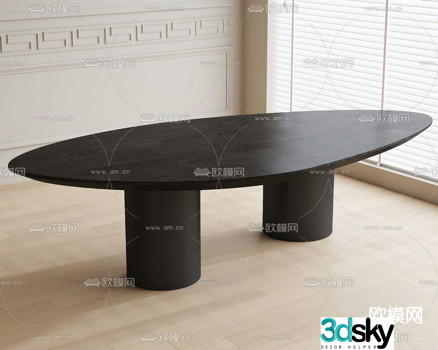 Modern dining table oval dining table 3d model