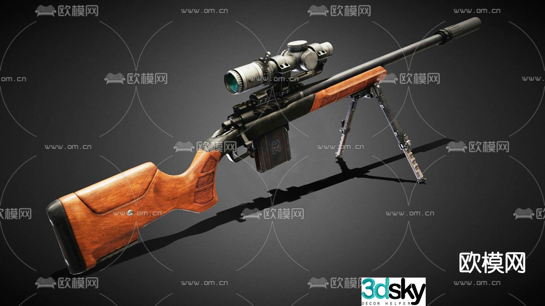 Machine gun shotgun 3d model