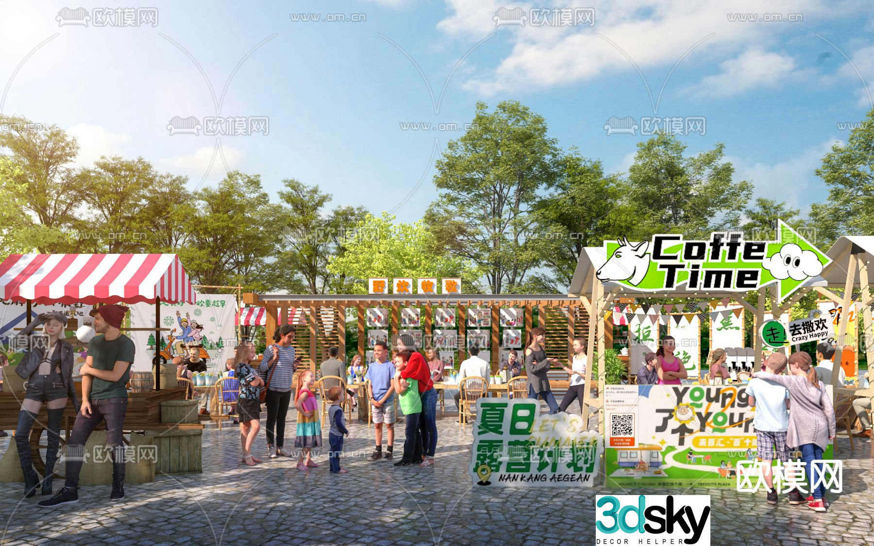 Park landscape summer camp entrance 3d model