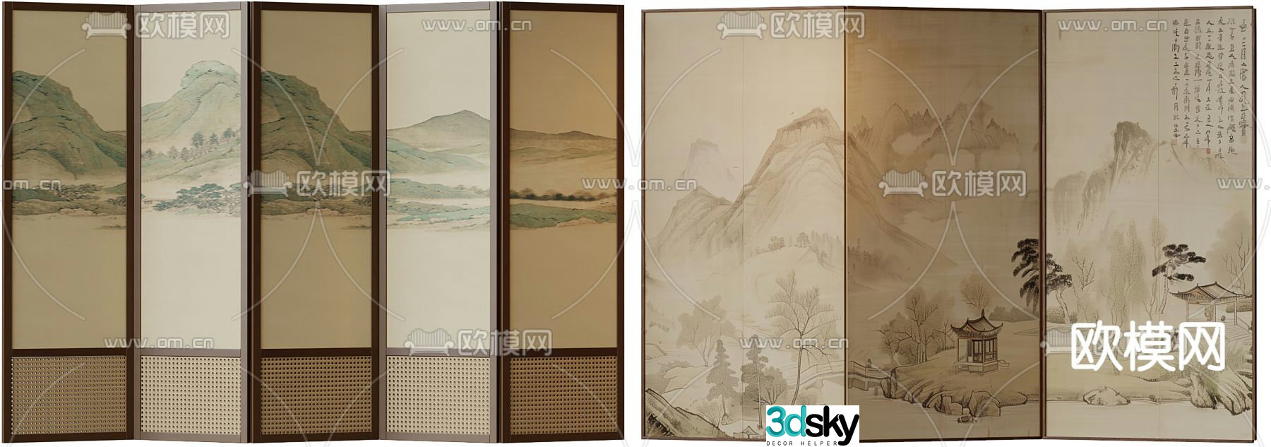 New Chinese-style screen partition Folding screen 3D model