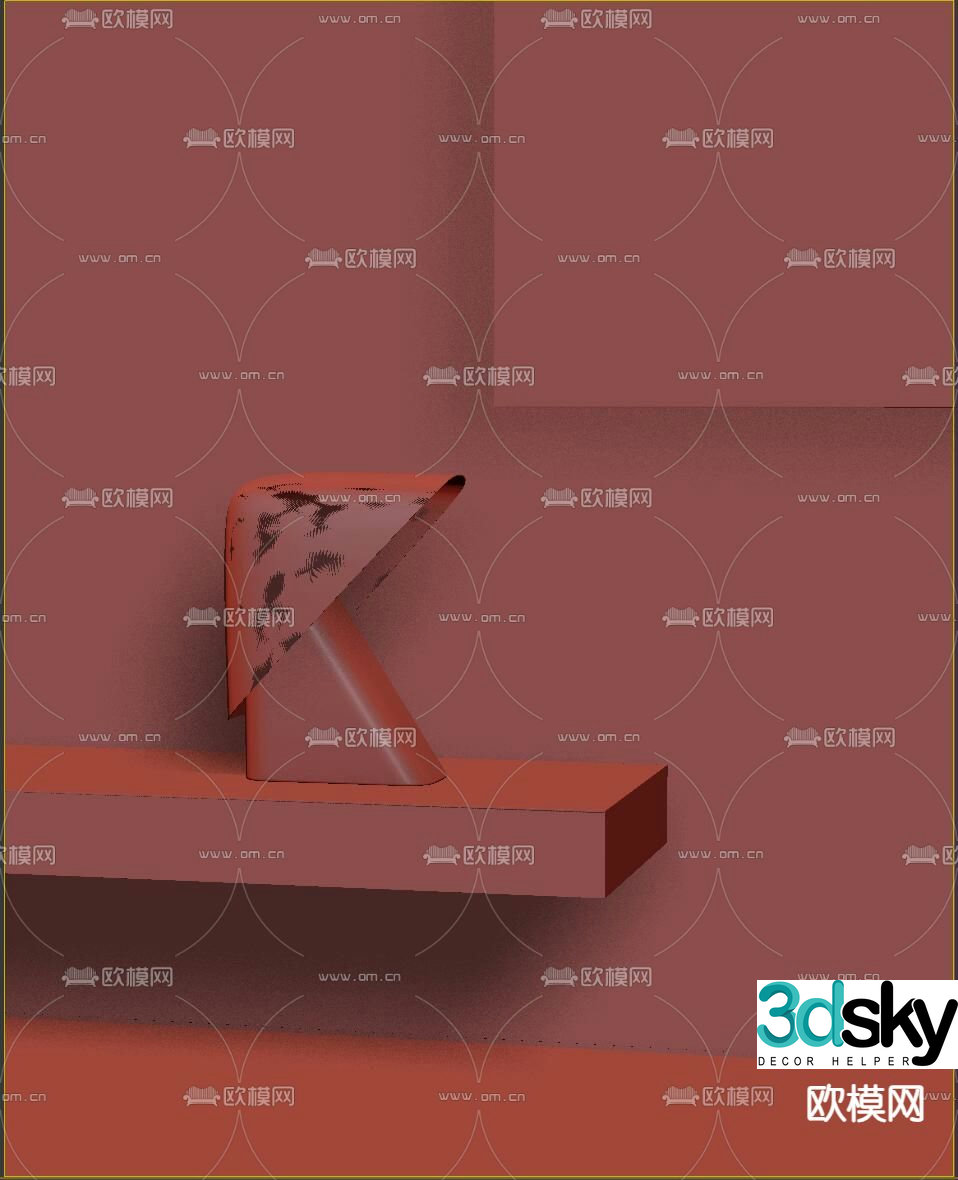 Modern desk lamp 3d model