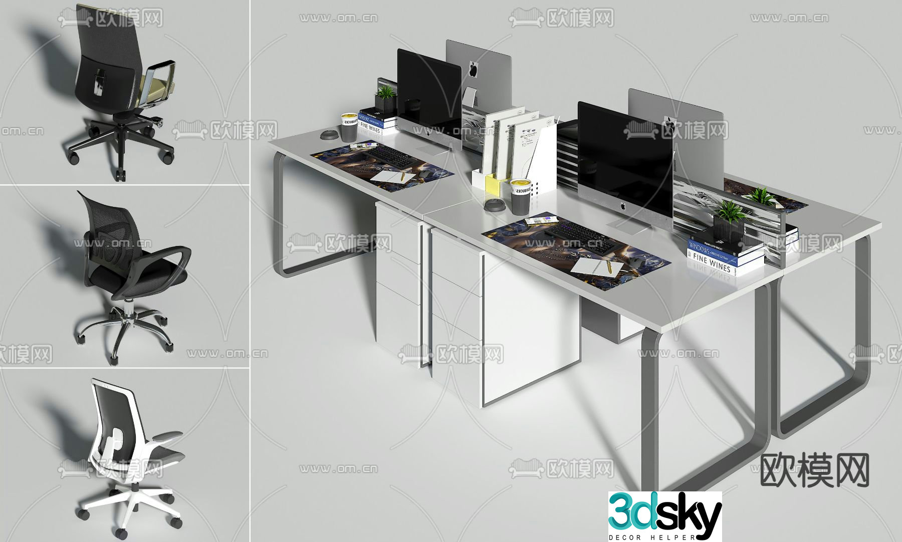 Office desk chair screen card slot 3D model