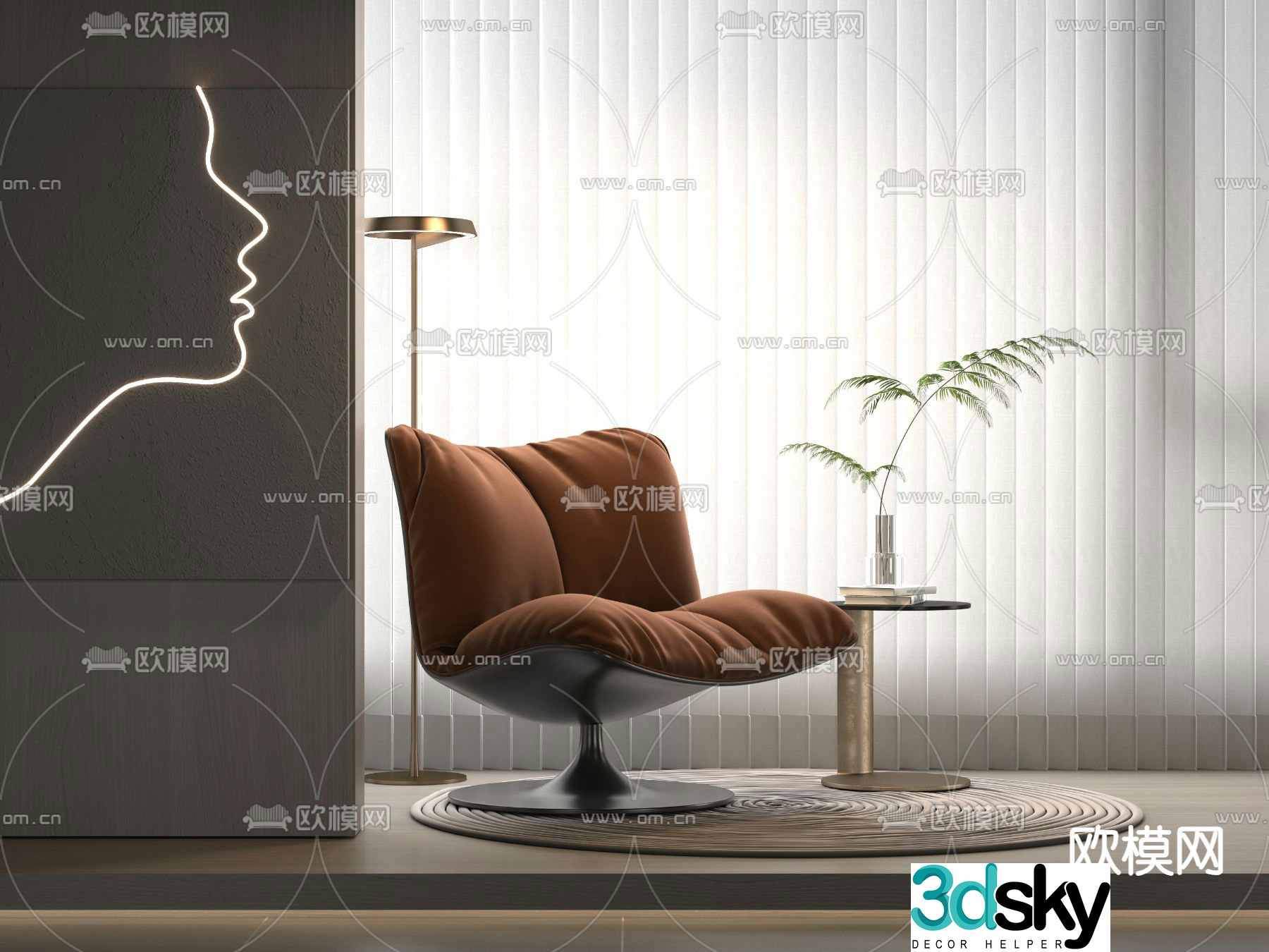 Fabric leisure chair 3d model