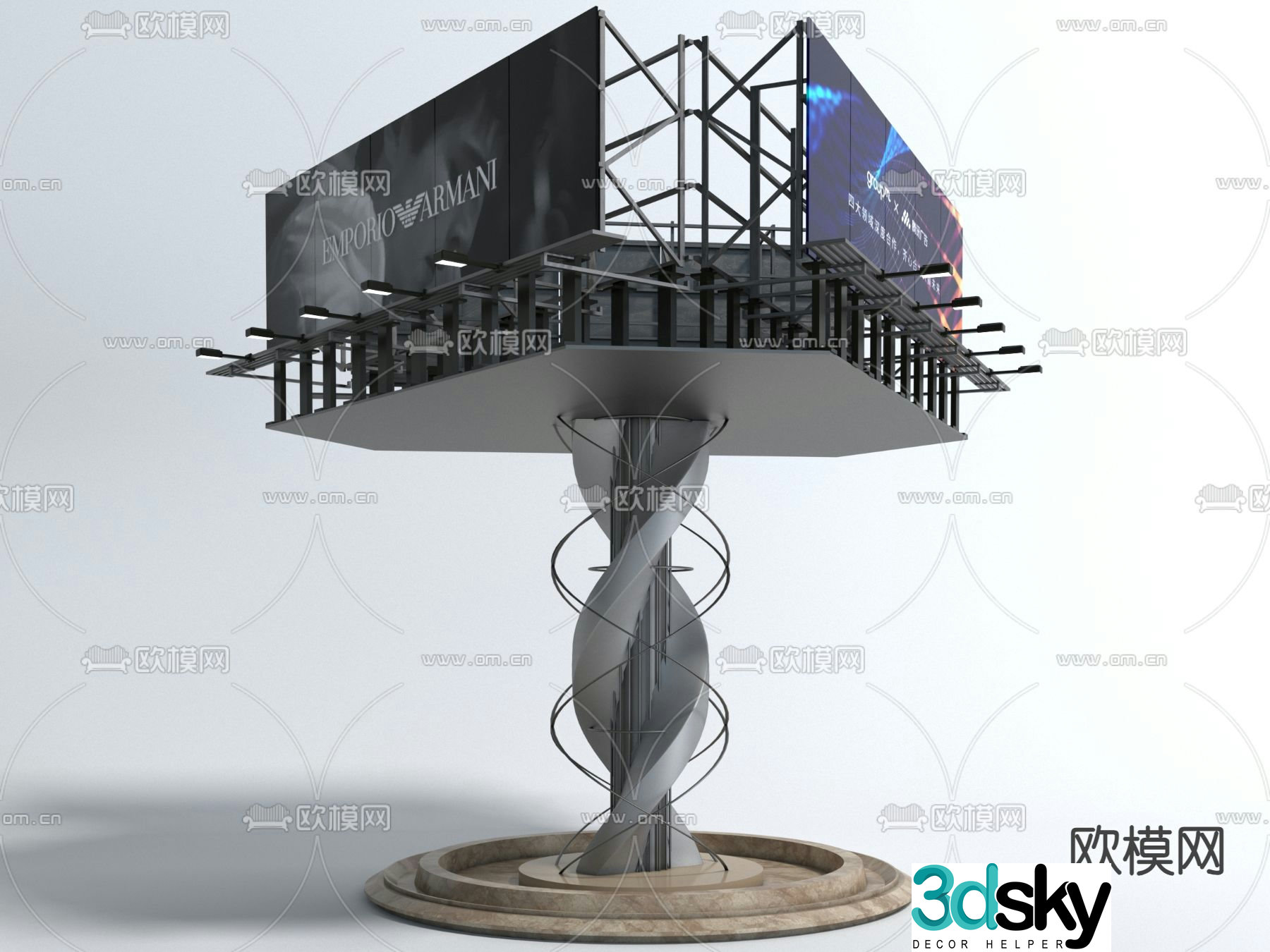 High column billboard outdoor billboard 3d model