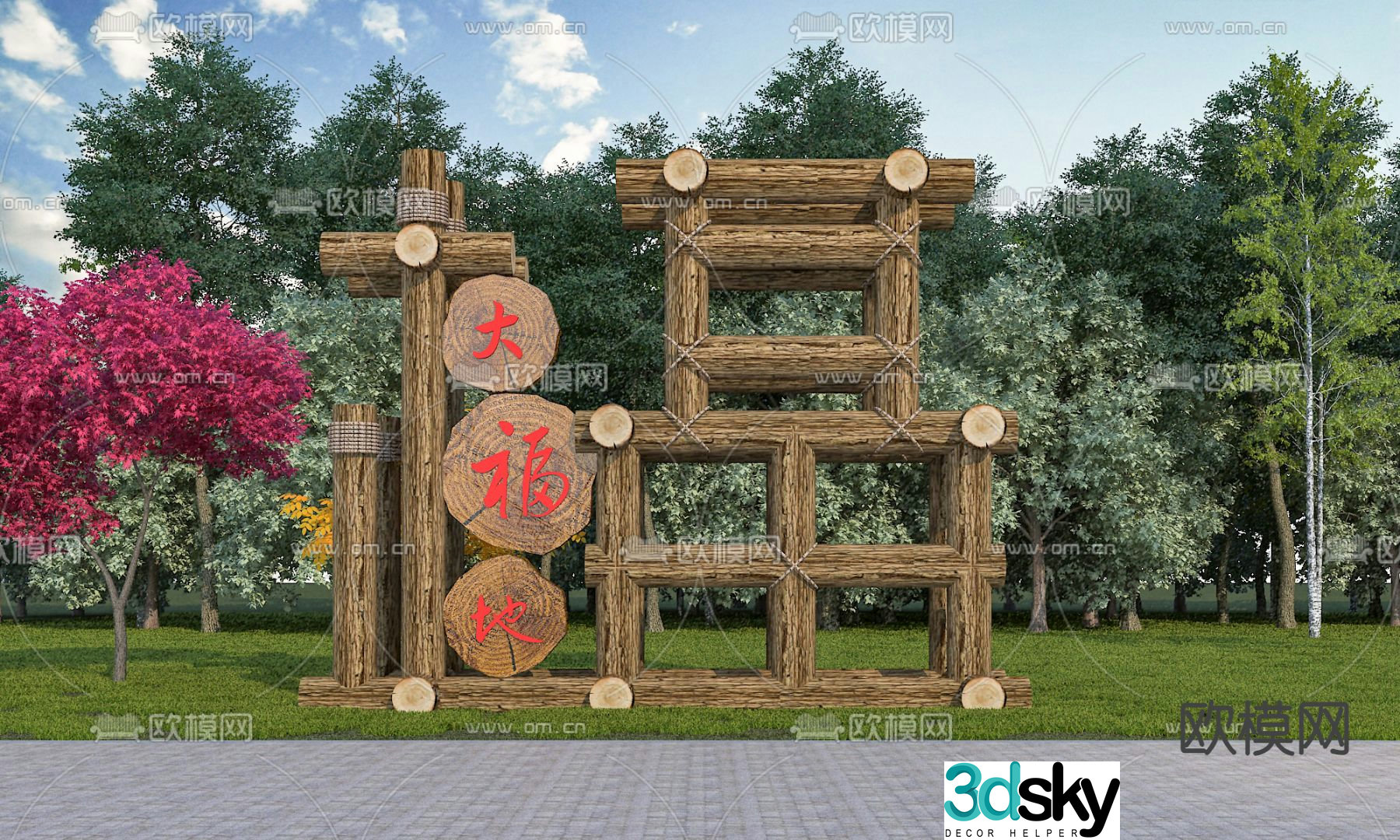 Modern landscape sketch gardening sketch landmark guide sign 3D model