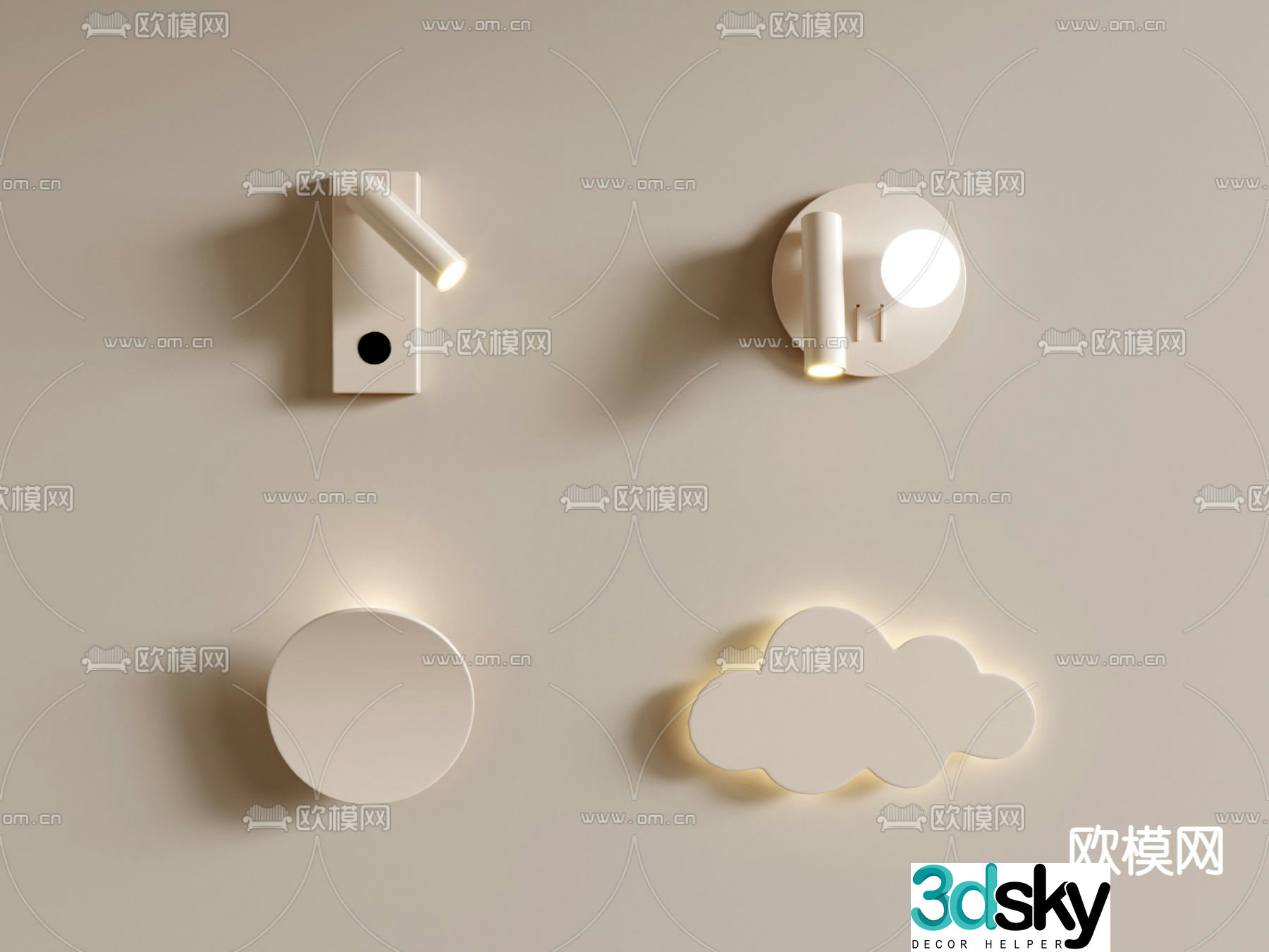 Cream style wall lamp 3d model