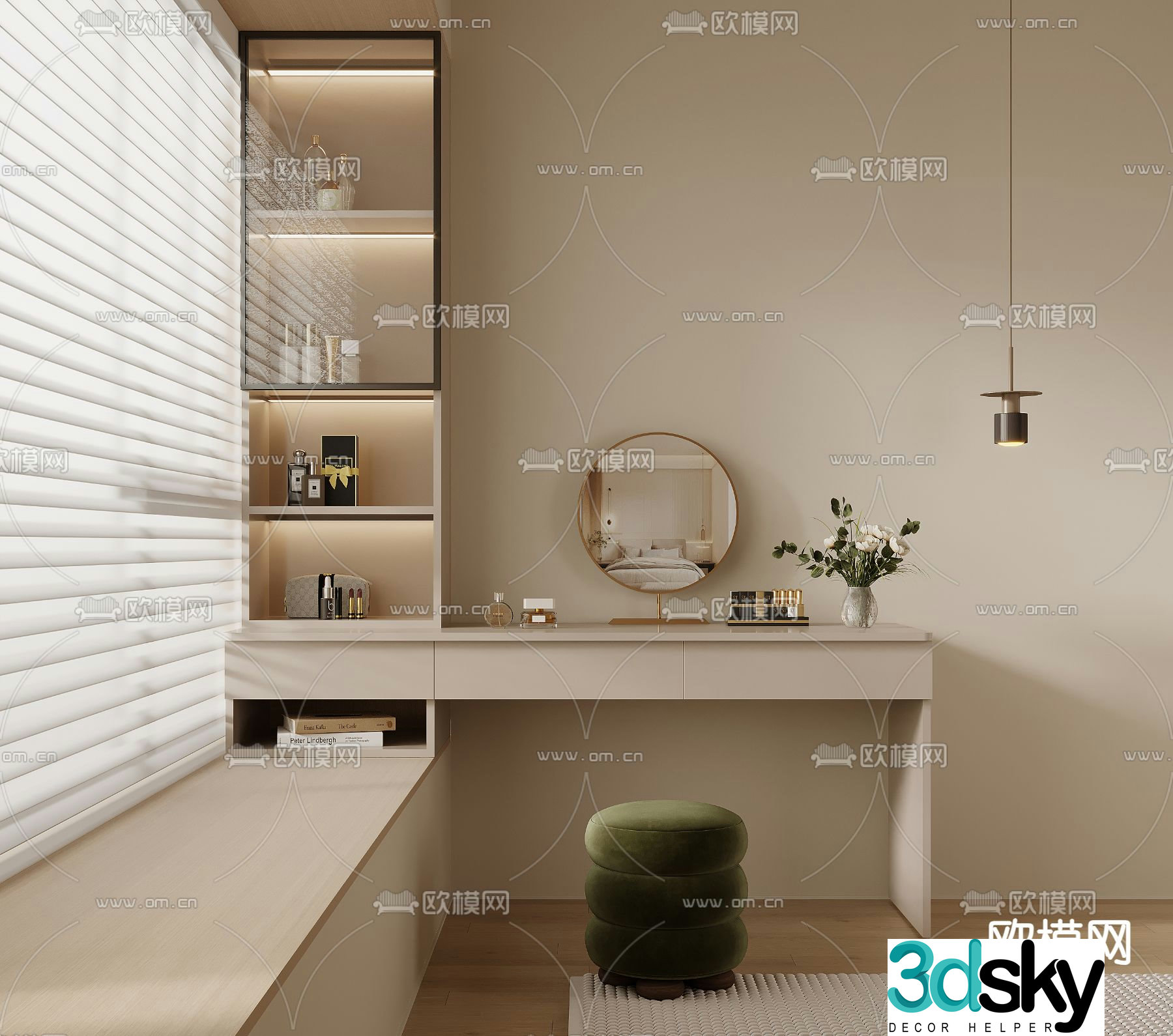 Modern dressing table 3d model