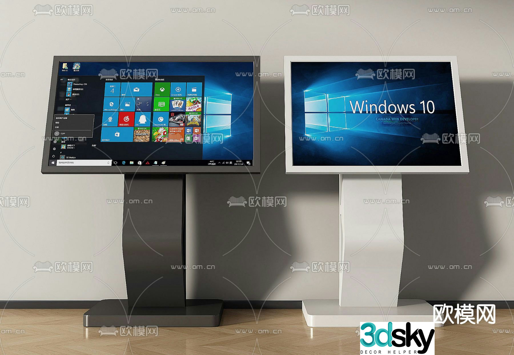 Modern inquiry machine terminal 3d model