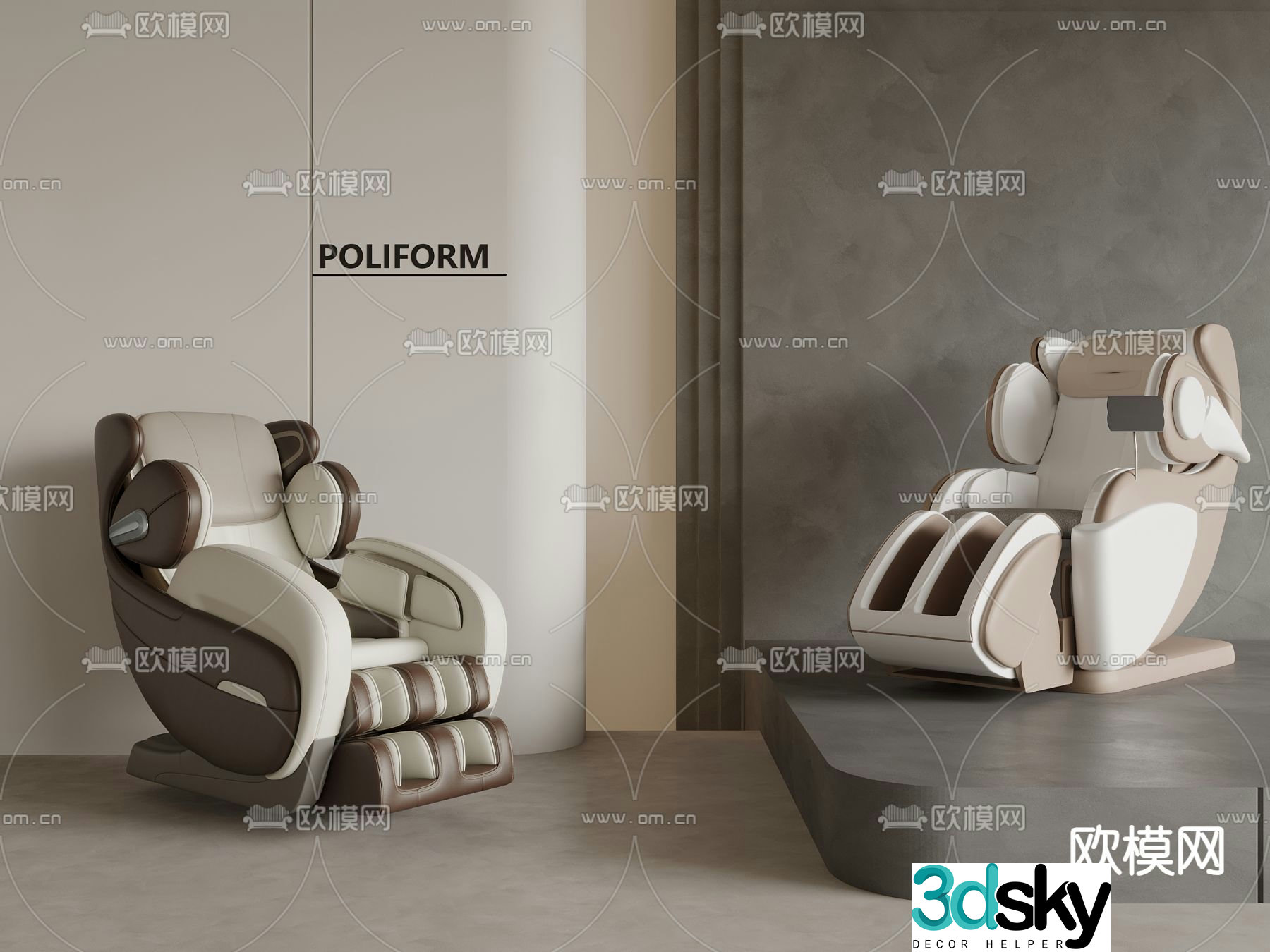 Modern massage chair smart massage chair 3d model