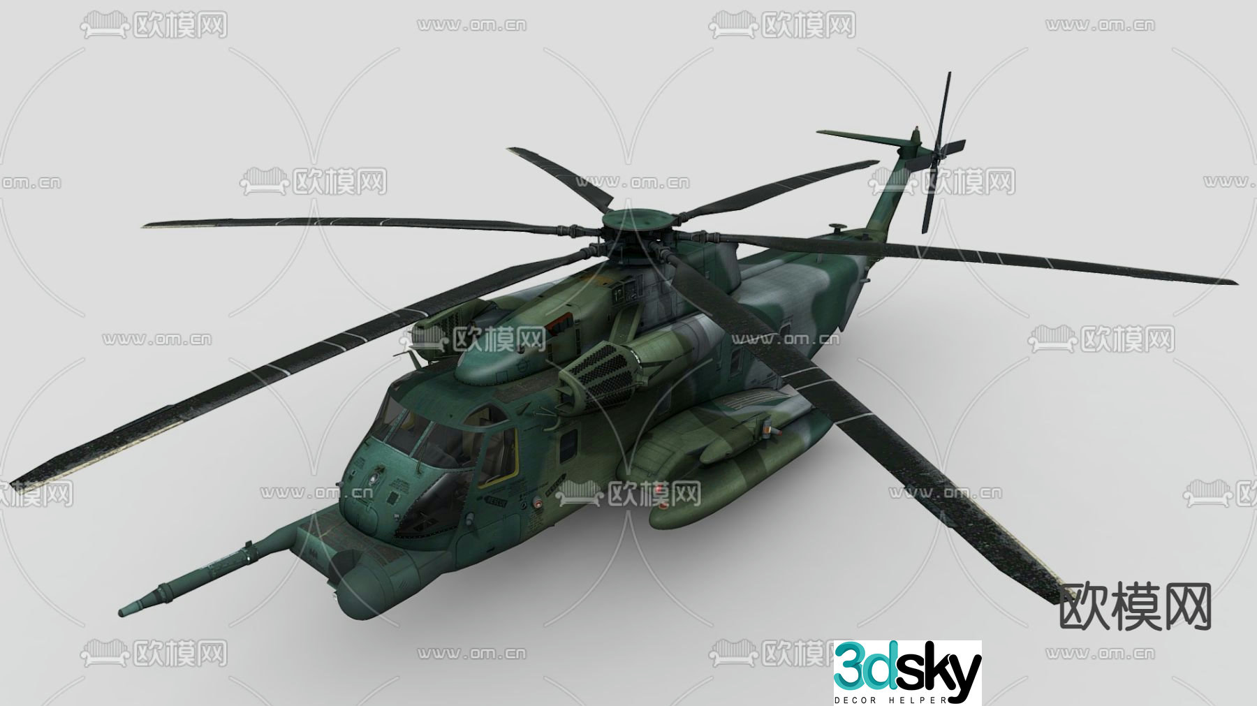 Gunship Transport Helicopter Free 3d Model