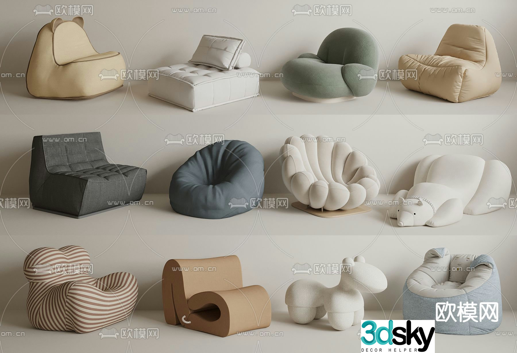 Single sofa beanbag sofa 3d model