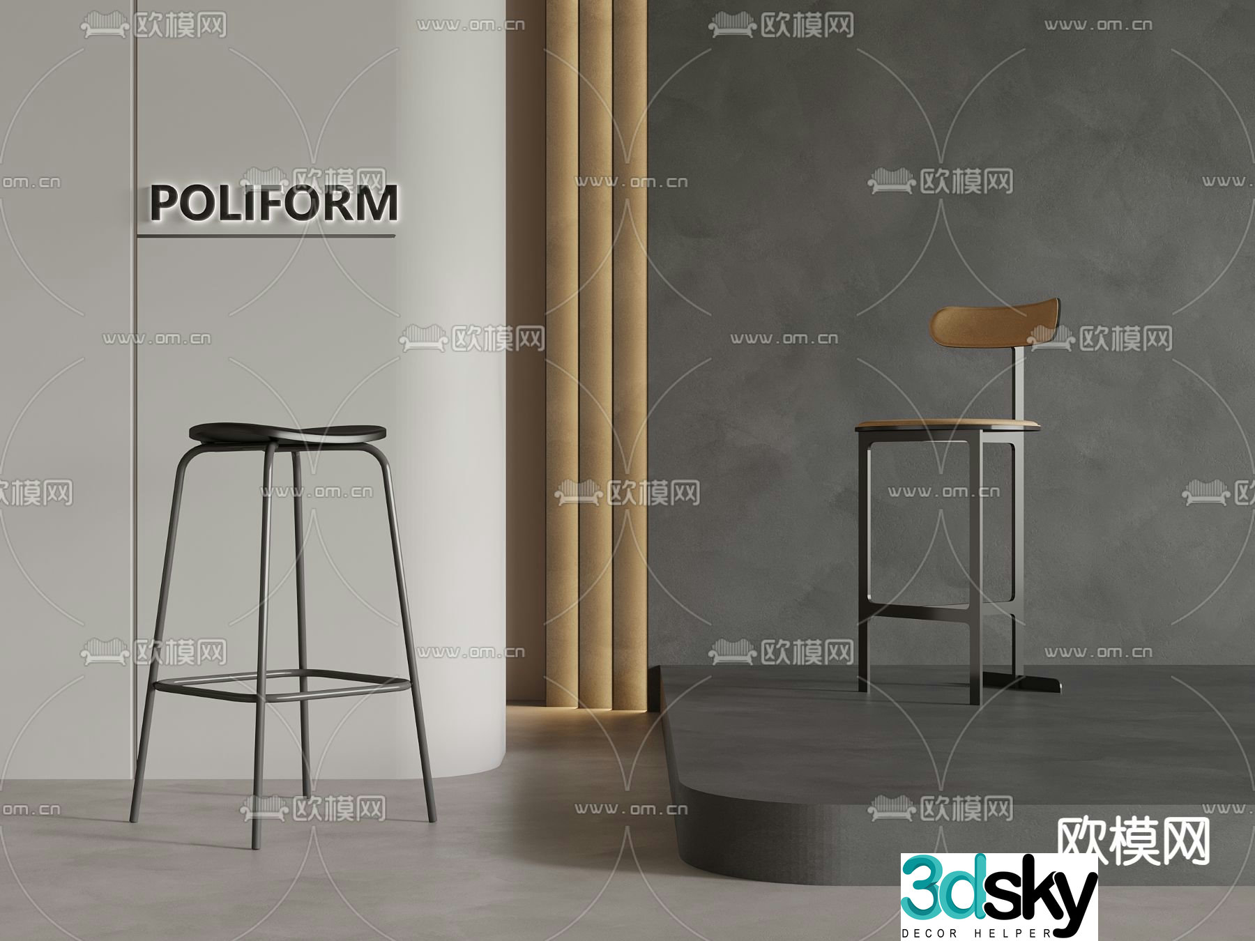 Modern bar chair bar stool bar stool 3d model