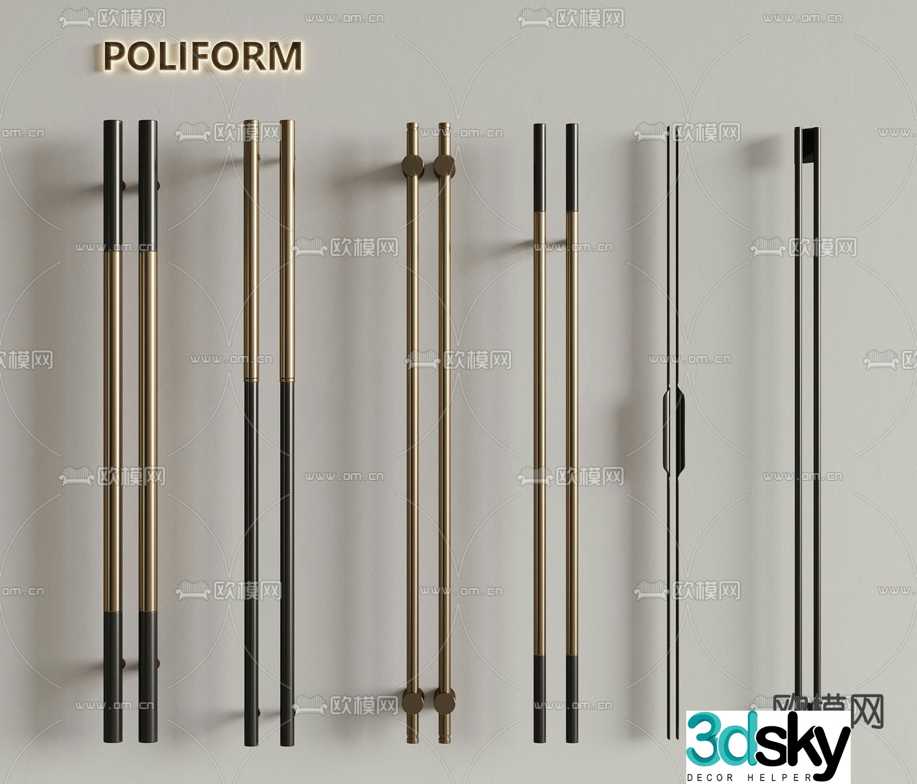 Door handle long handle 3D model