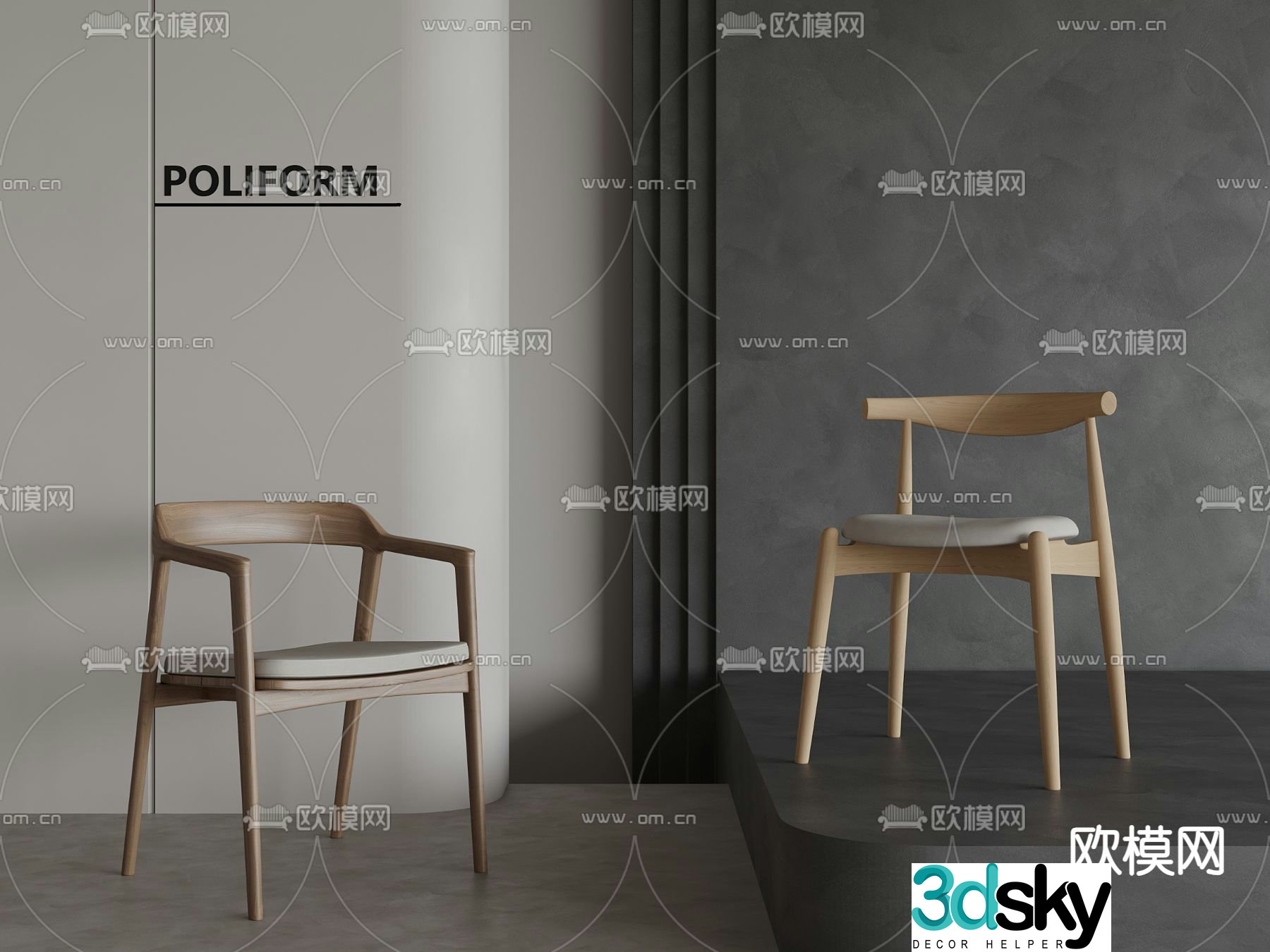 Wabi-sabi chair leisure chair 3d model