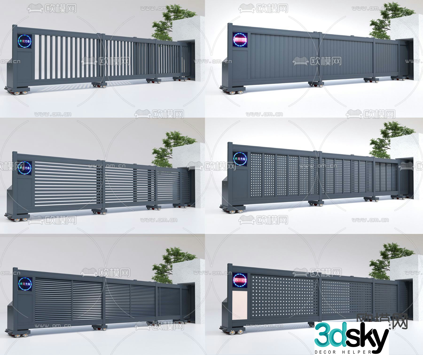 Electric door segmented electric door segmented sliding door 3D model