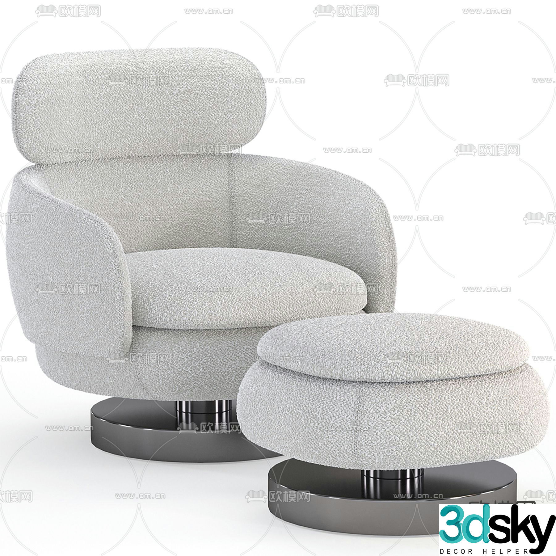 Minotti Italian single sofa sofa chair 3d model