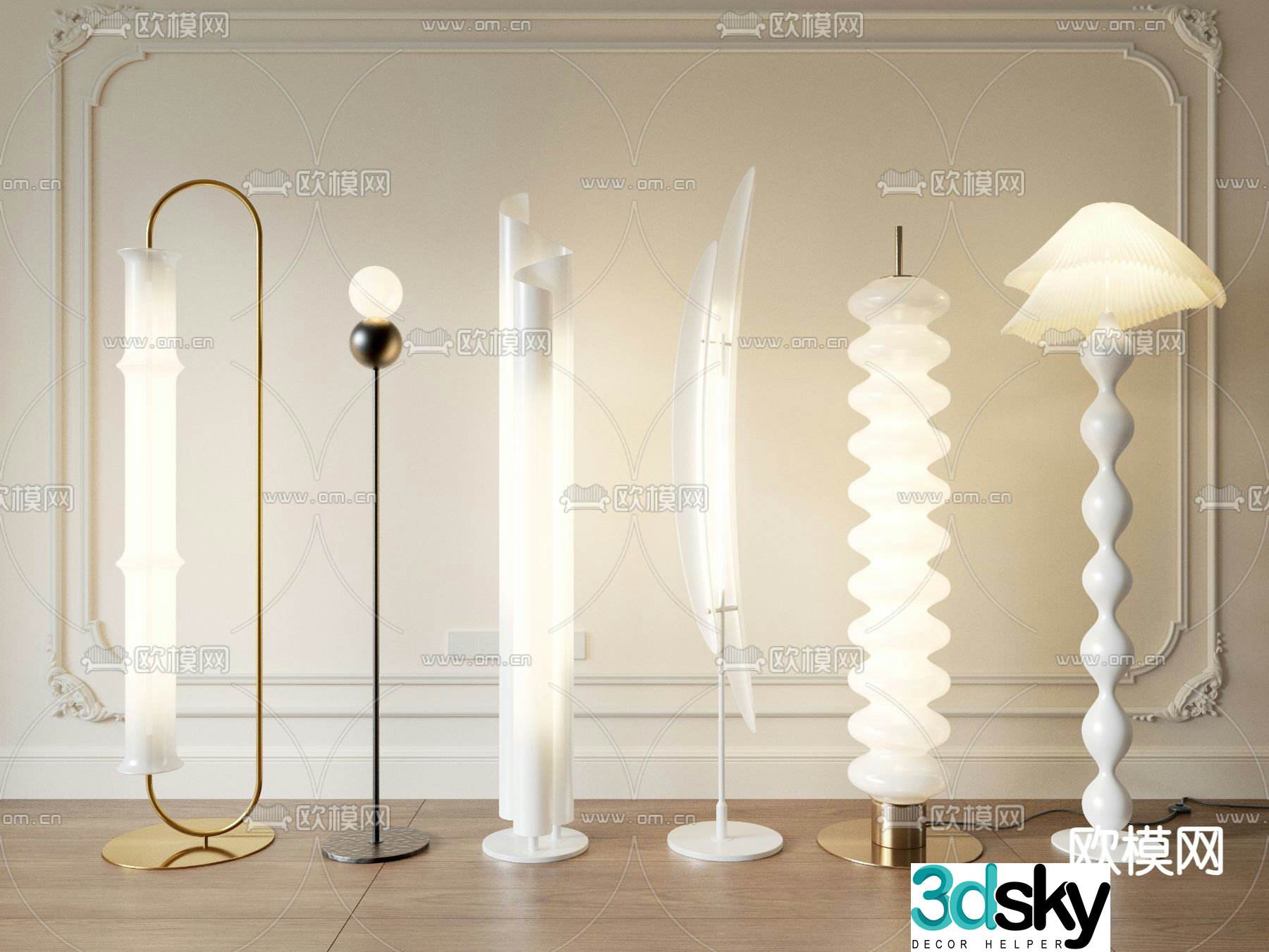Creamy wind floor lamp 3d model