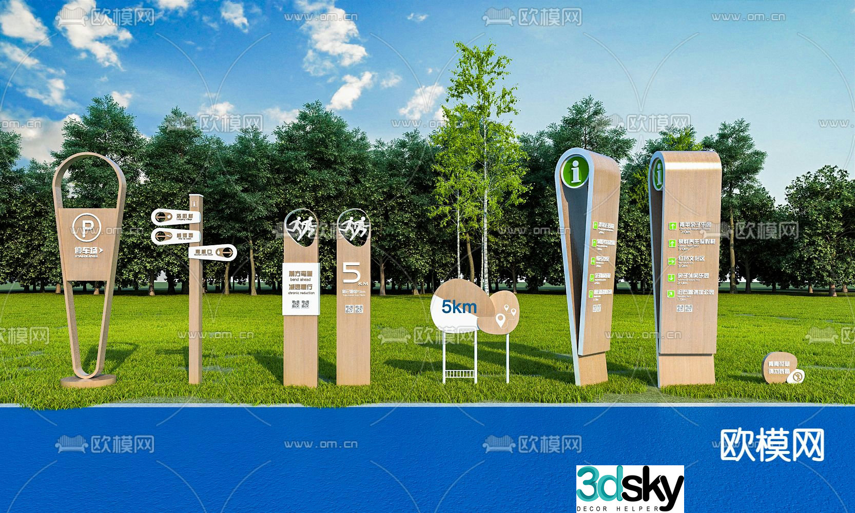 Modern guide greenway guide 3D model
