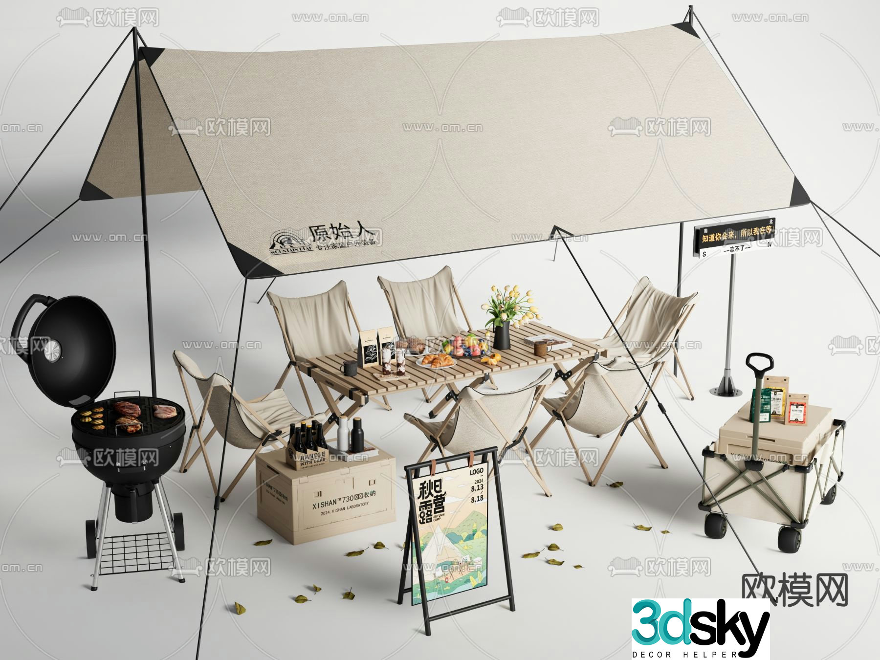 Outdoor tables and chairs camping tables and chairs 3d model