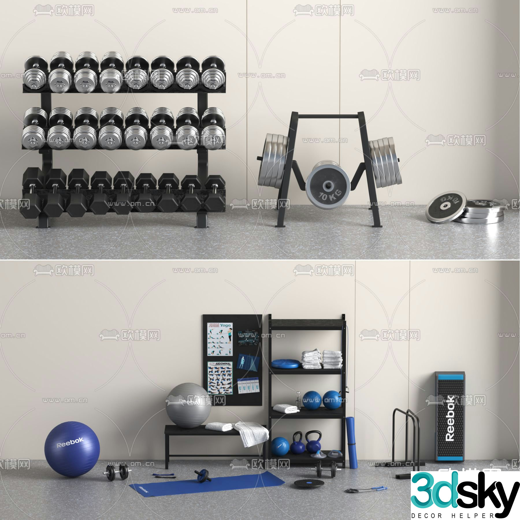 Fitness equipment dumbbell fitness ball 3d model