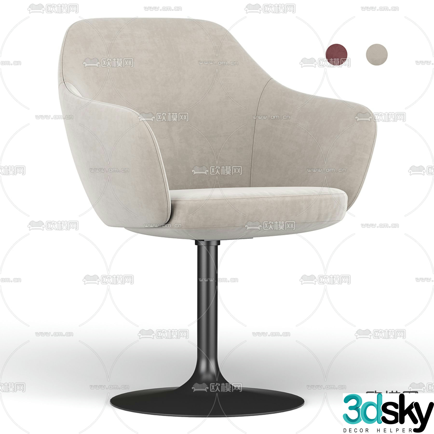 Modern chair leisure chair 3d model