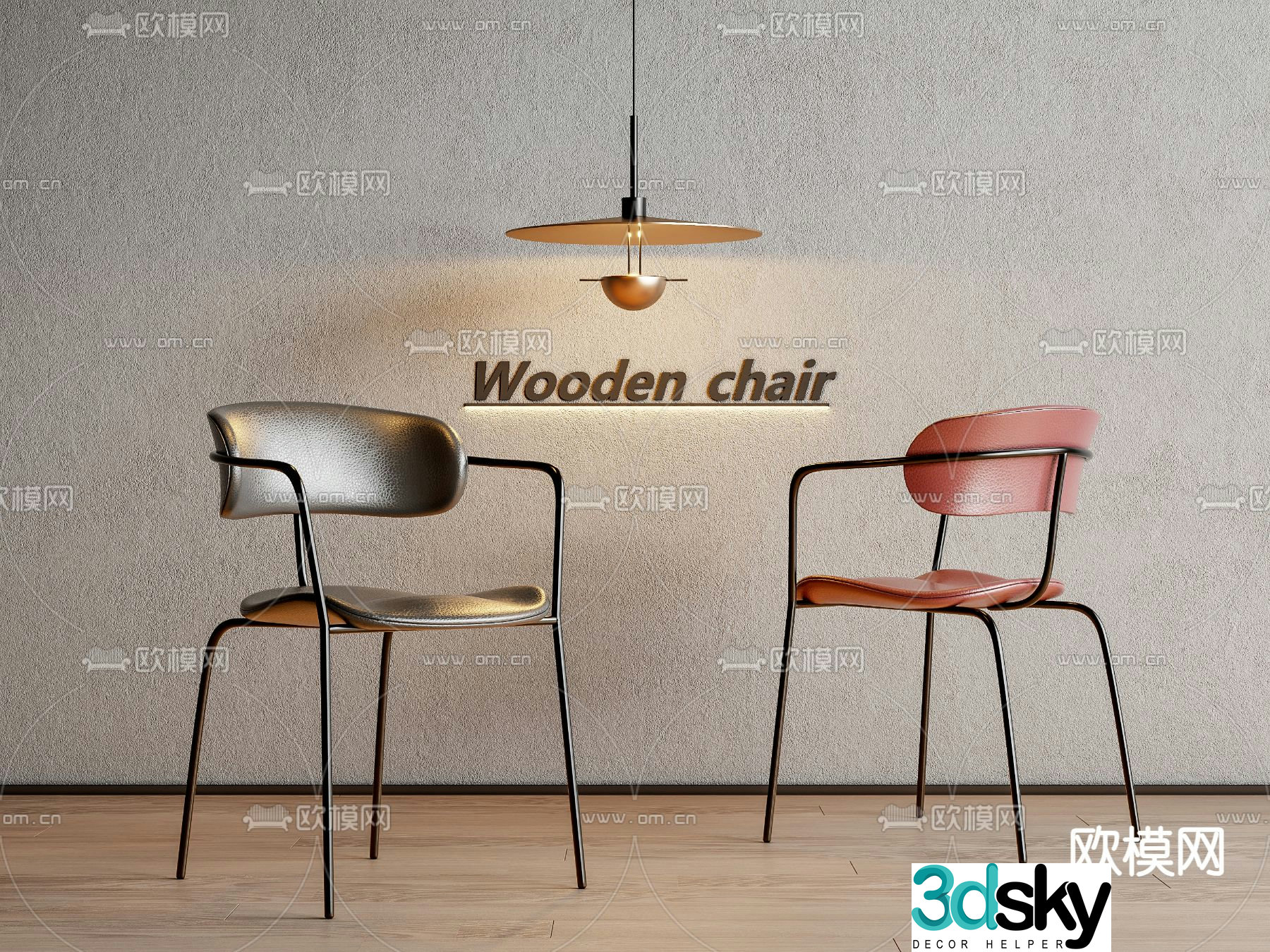 Modern chair dining chair 3d model