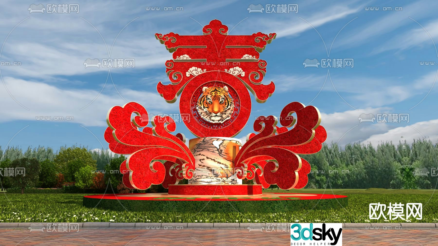 New Chinese style urban sculpture sketch 3D model