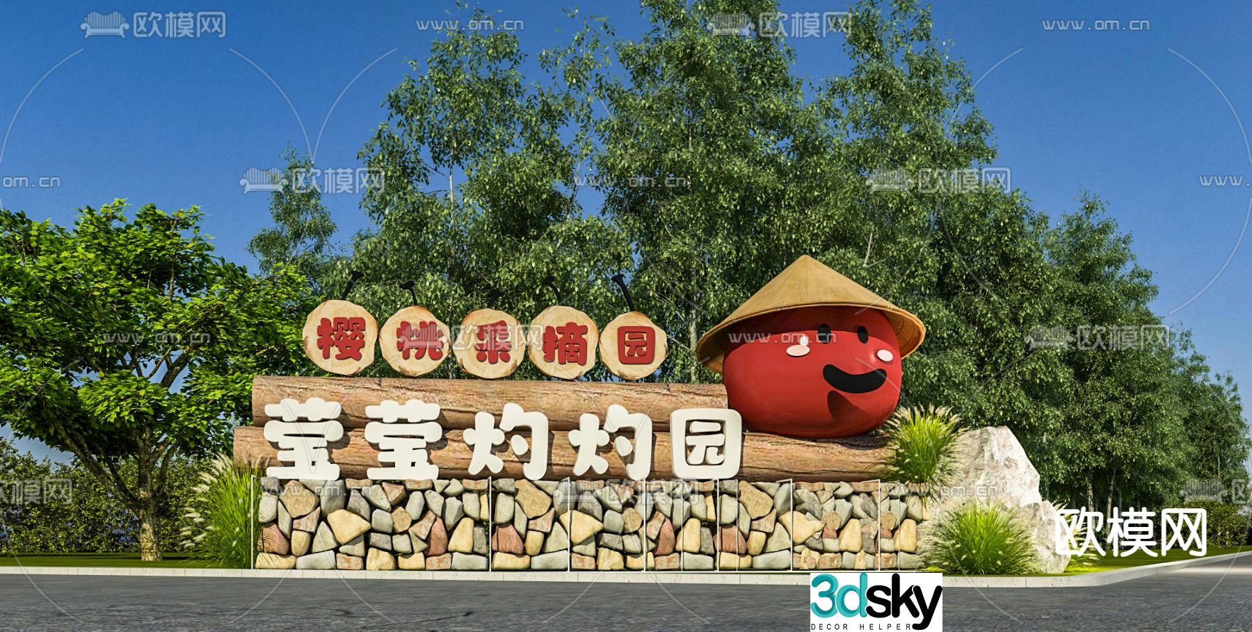 Picking garden wall landscape sketch 3d model