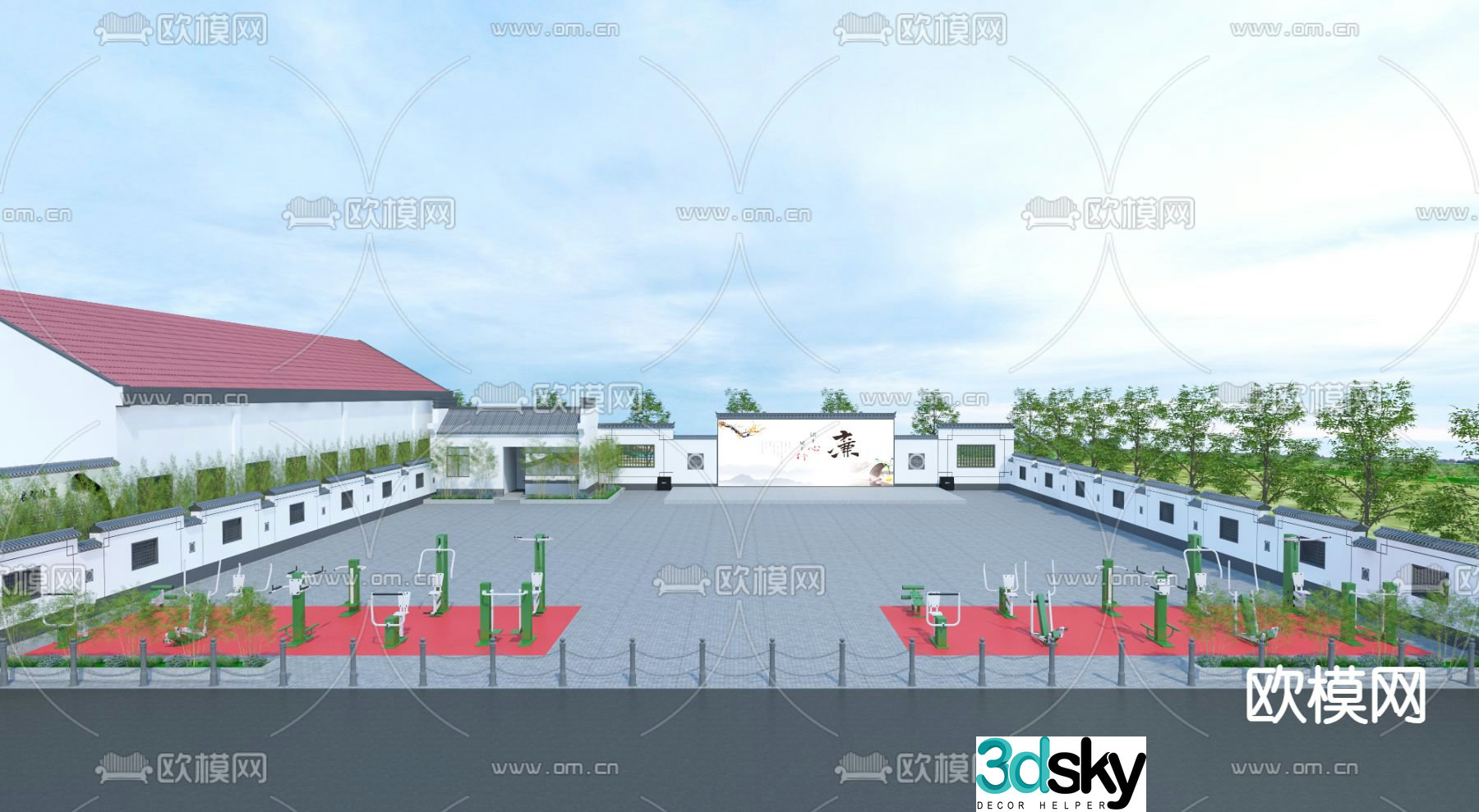 Outdoor square cultural square sports equipment 3d model
