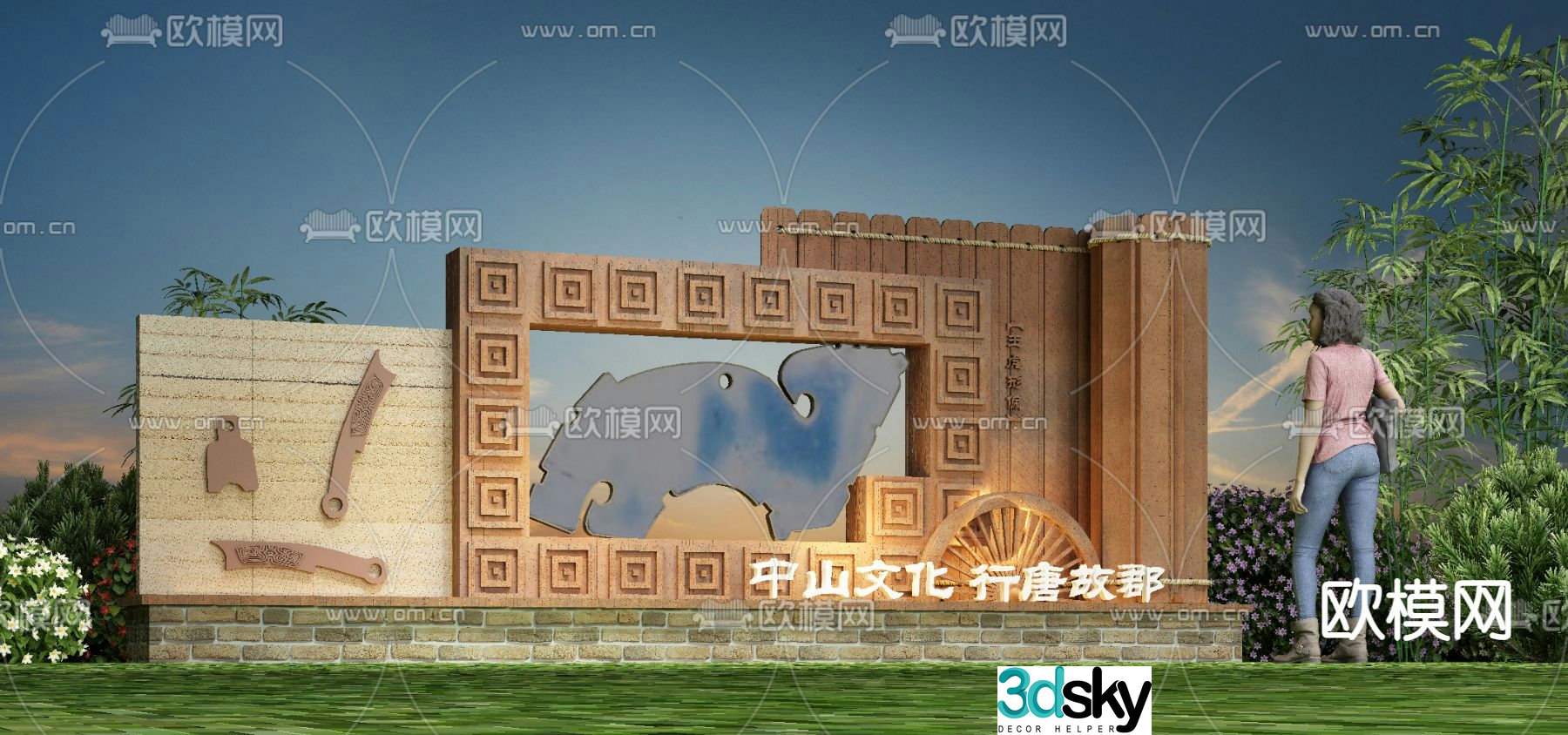 Landscape Sculpture Entrance Sculpture Spiritual Fortress 3D Model