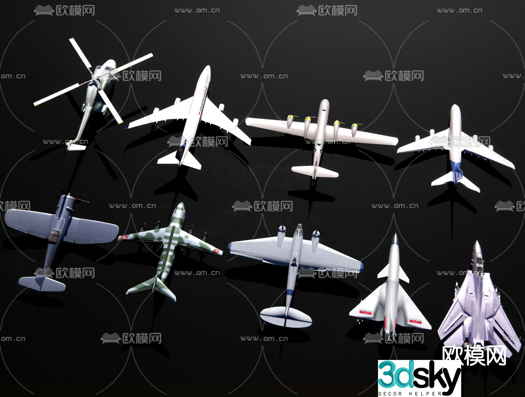 Modern aircraft helicopter 3d model
