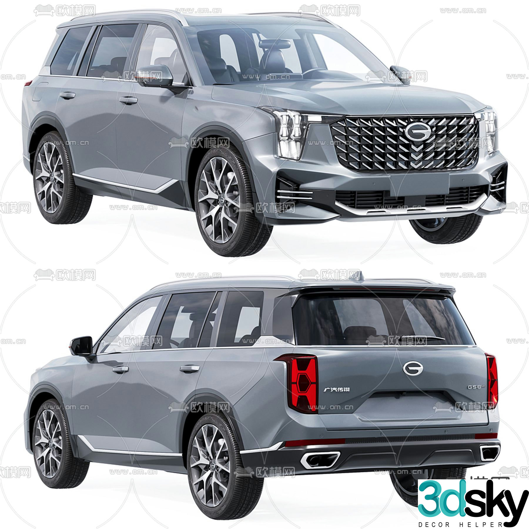 GAC off-road vehicle car 3d model