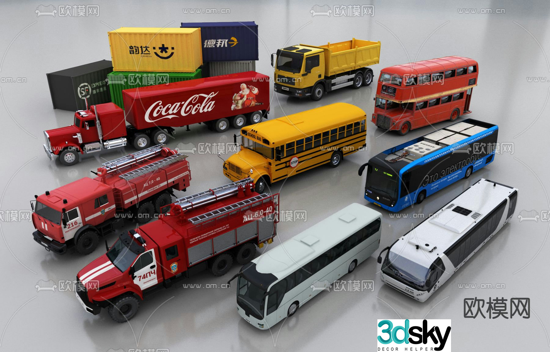 Modern fire truck bus transport vehicle bus bus 3d model