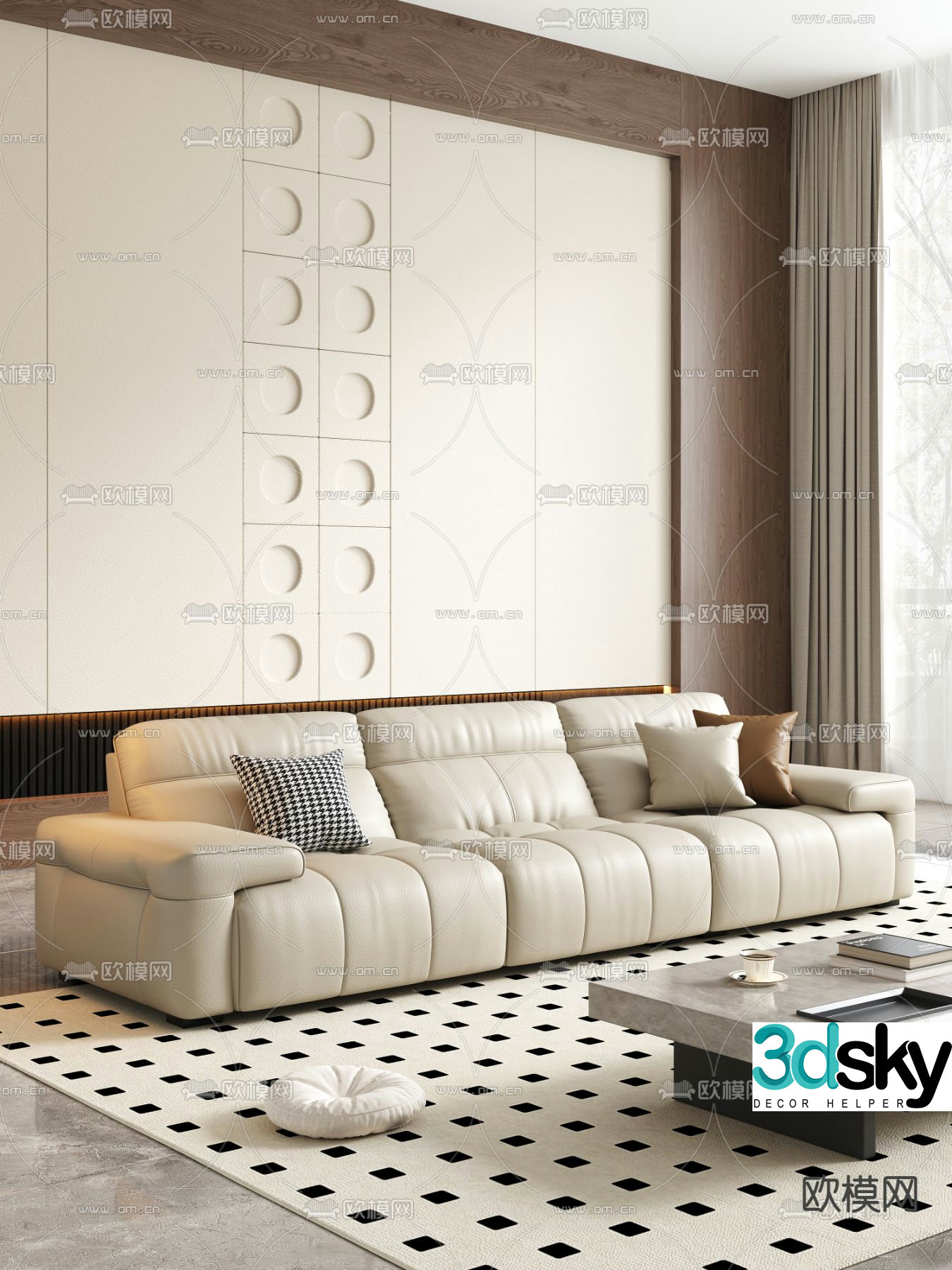 Three-person sofa leather sofa 3d model