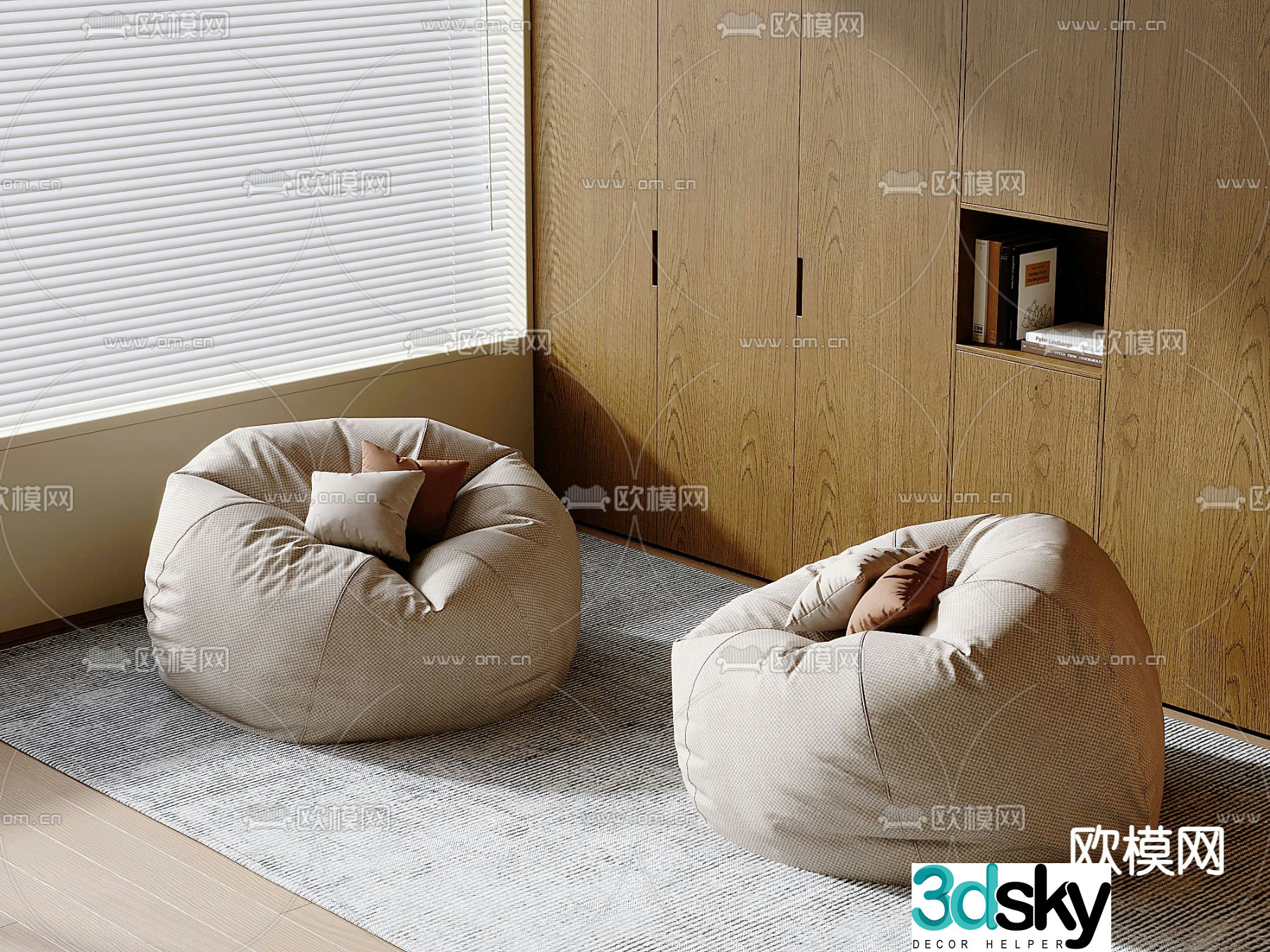 Bean bag sofa 3d model
