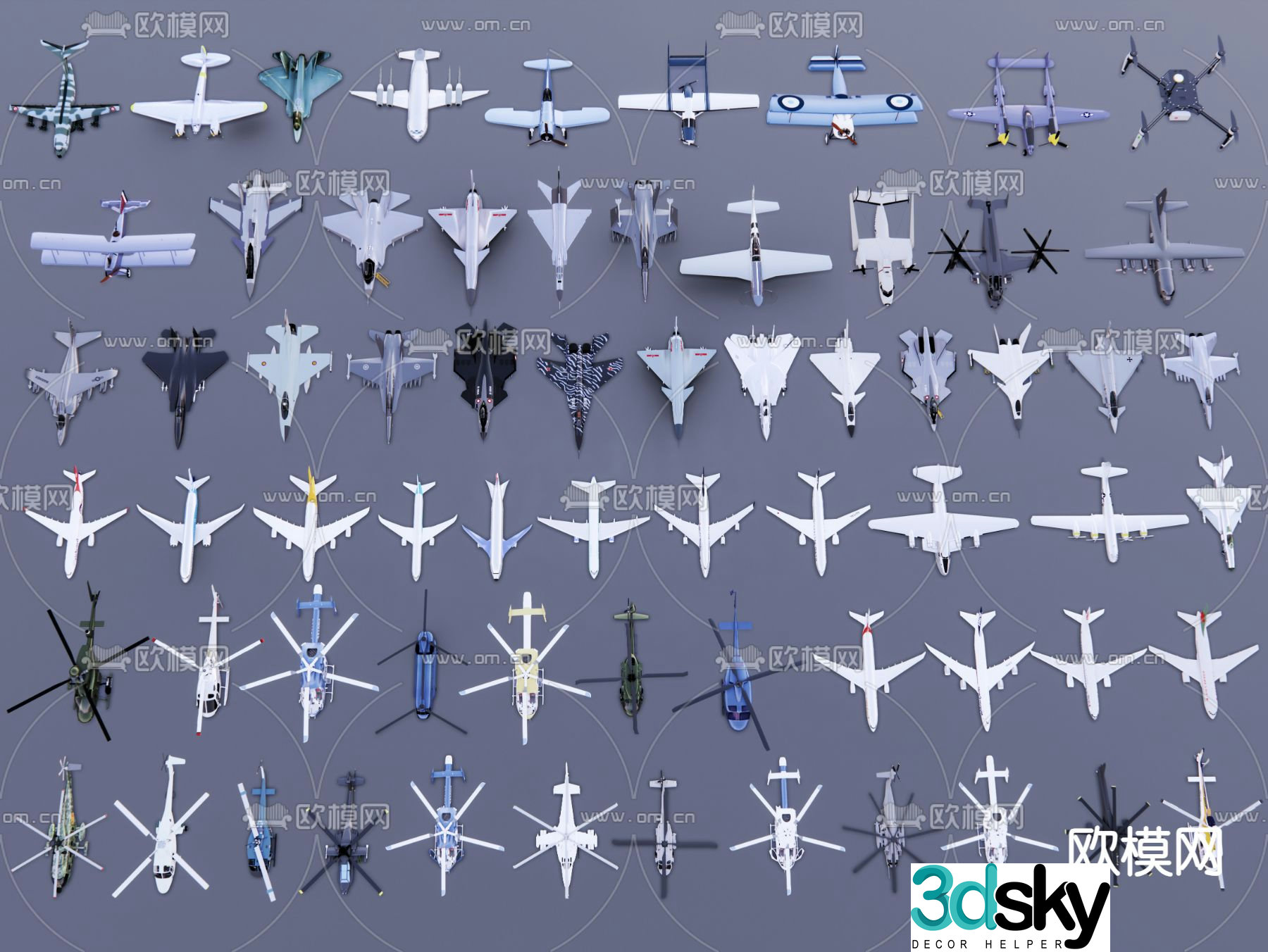 Modern helicopter aviation aircraft 3d model