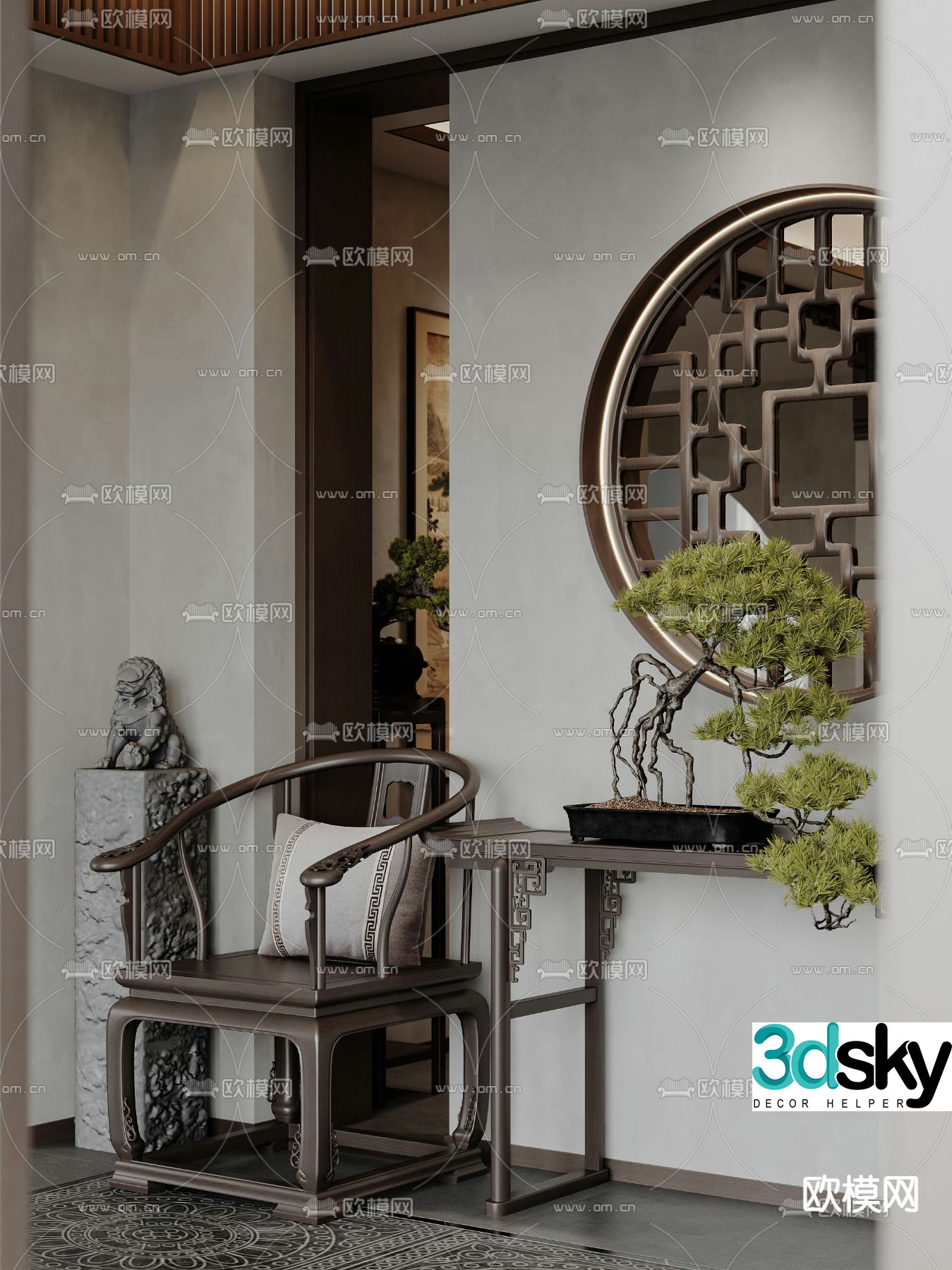 New Chinese style ring chair single chair 3d model