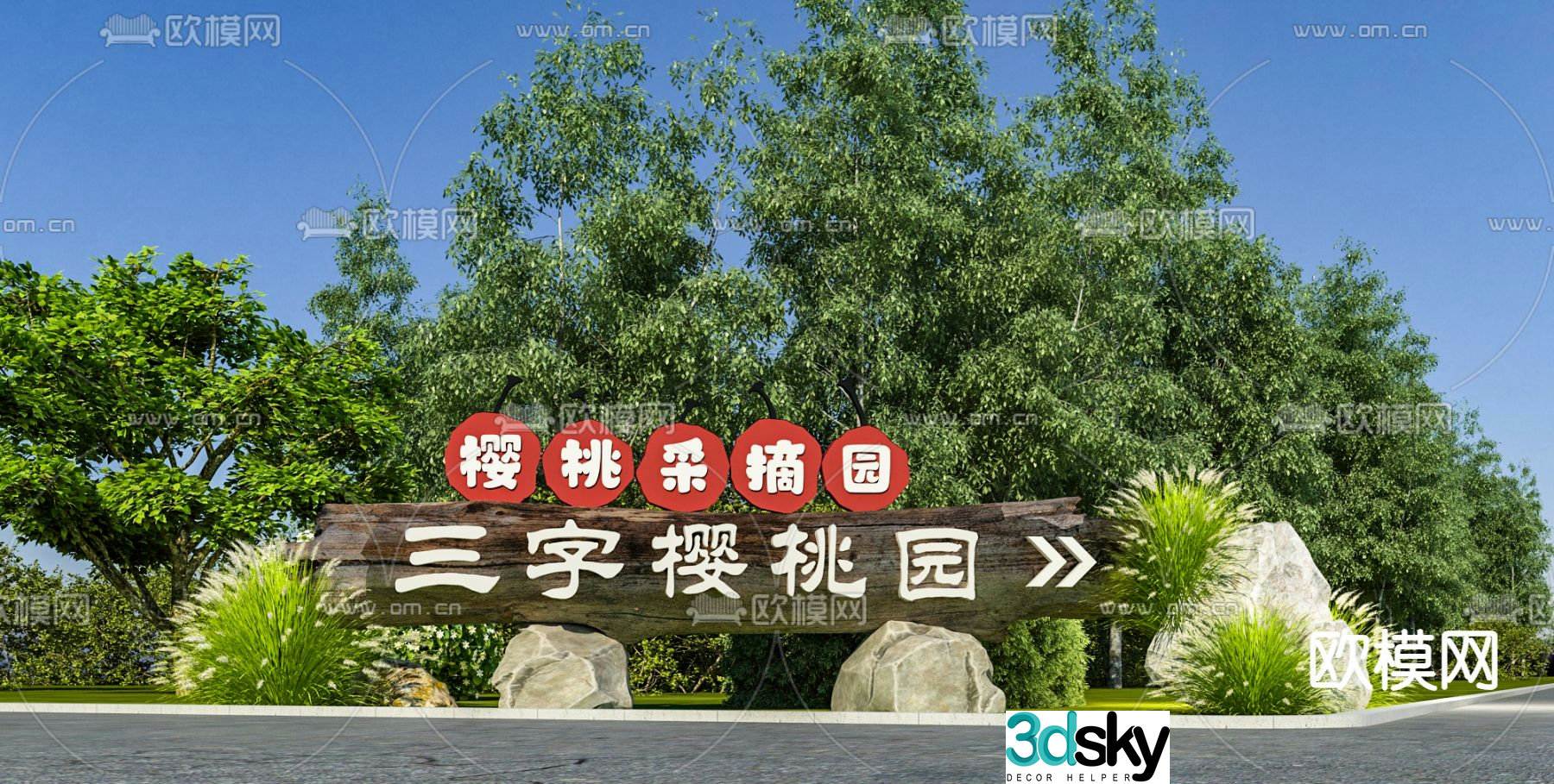 Village sign sculpture spiritual fortress landscape sketch 3D model