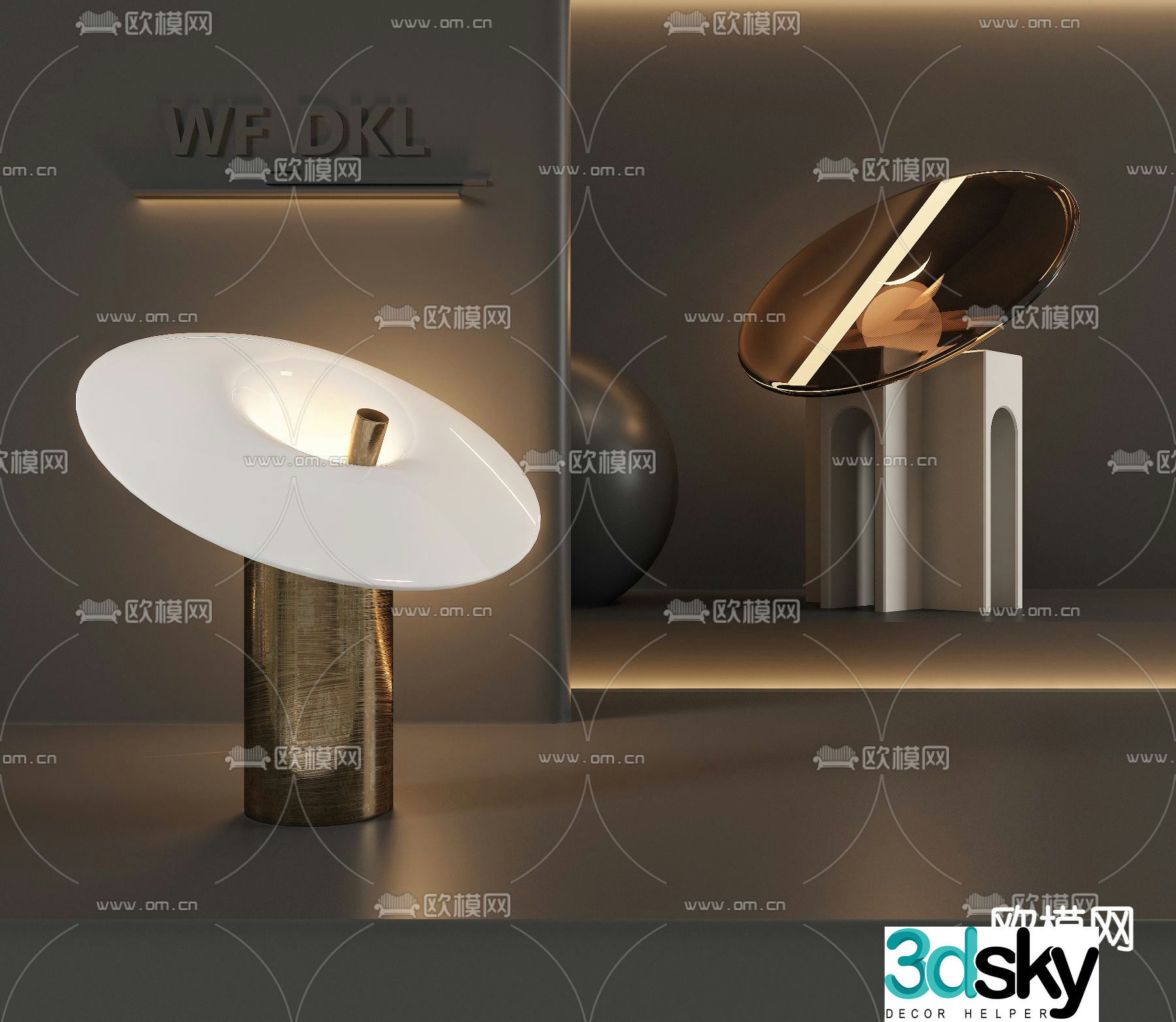 Modern desk lamp reading lamp 3d model