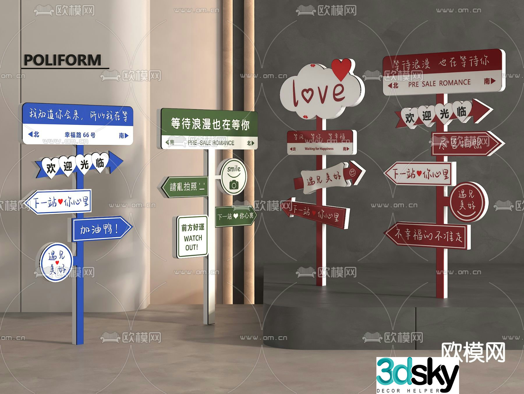 Internet celebrity sign, Internet celebrity street sign, guide sign 3D model