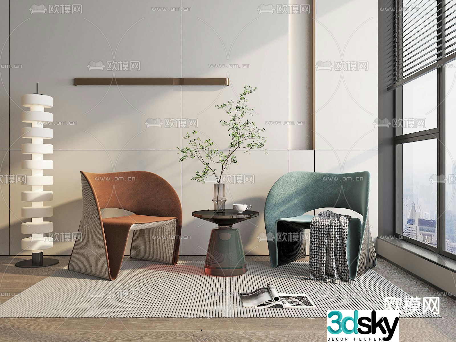 Modern chair casual chair 3d model