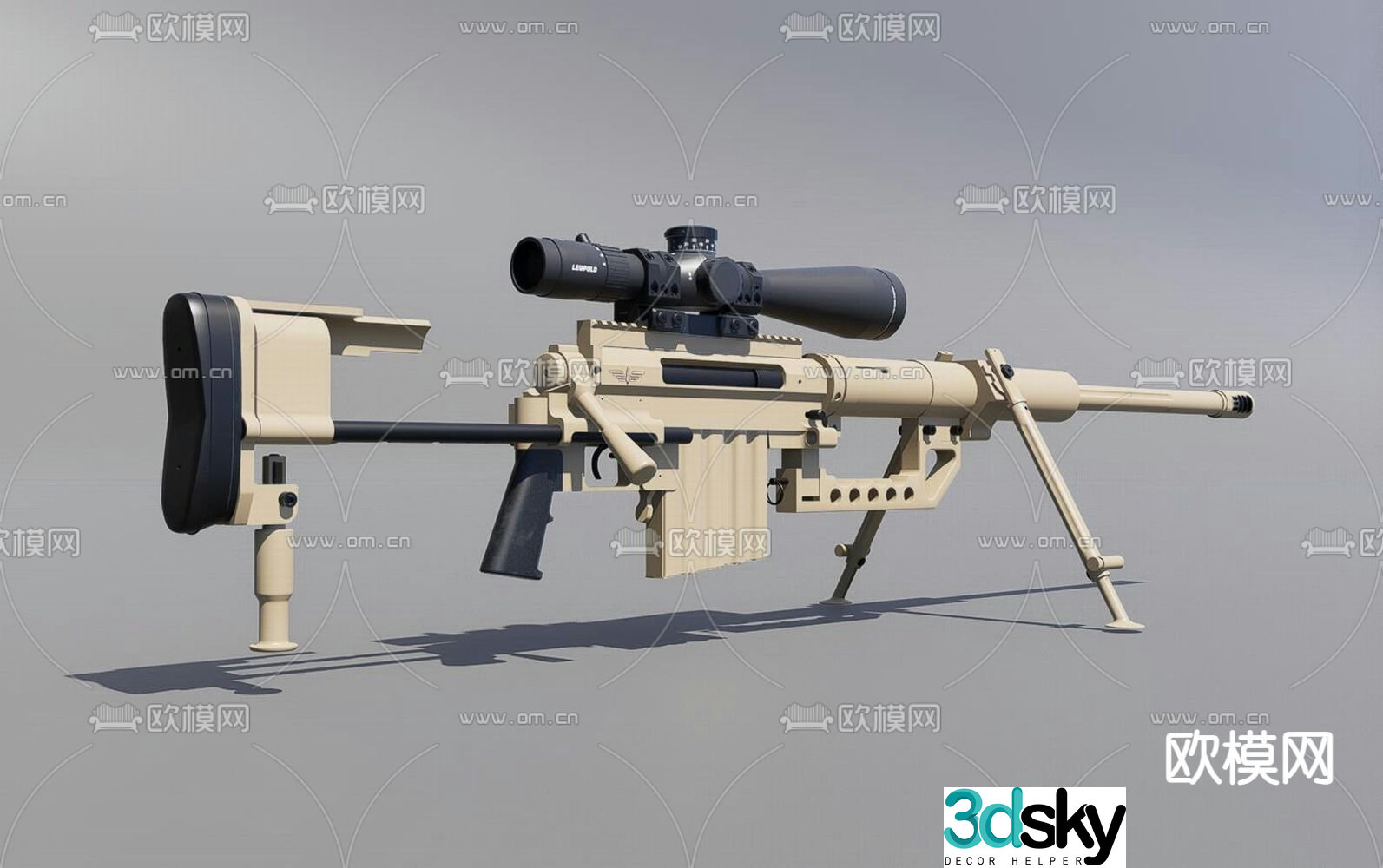 M200 assault rifle sniper rifle 3d model