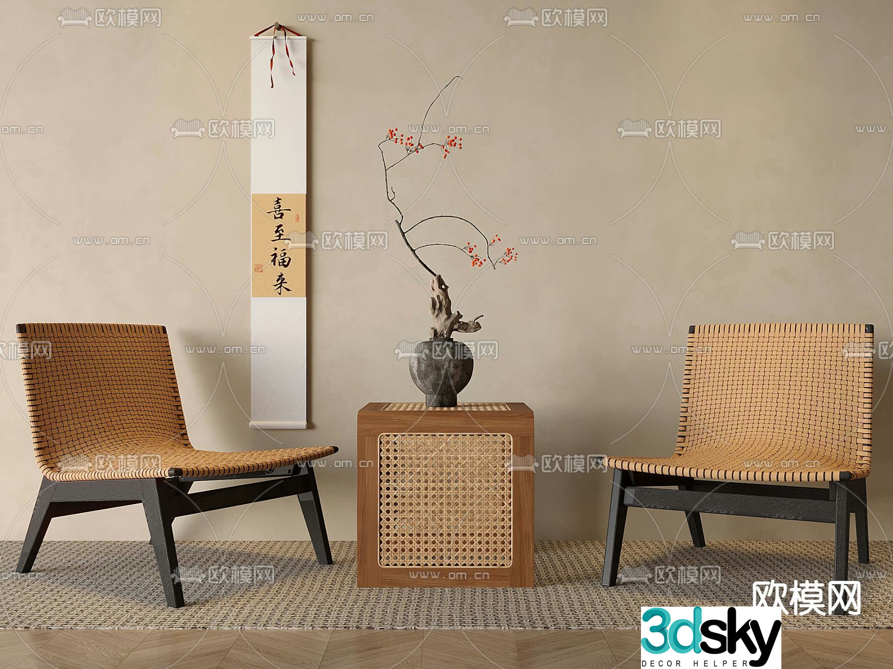 Wabi-sabi style rattan chair rattan chair leisure chair 3d model